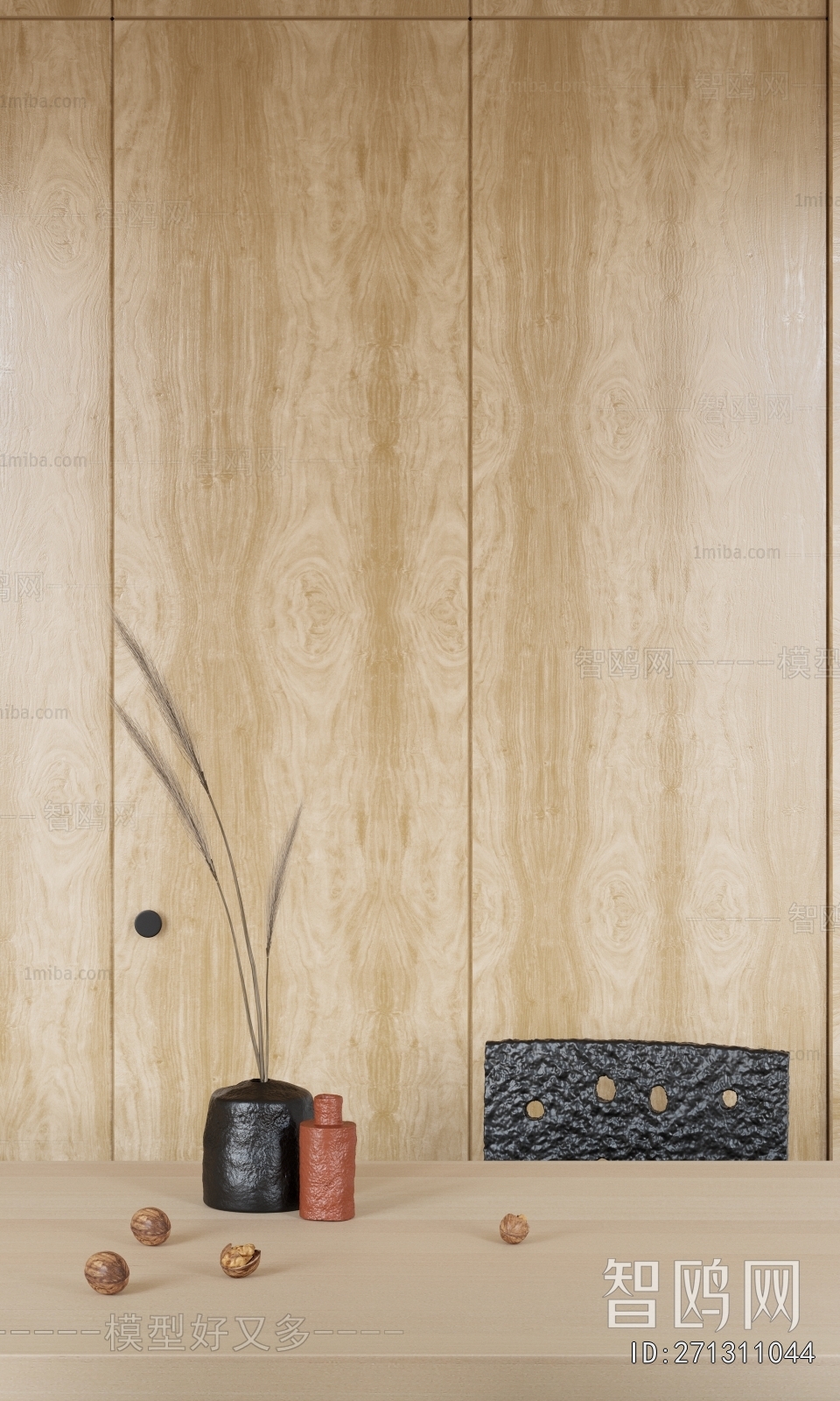 Nordic Style Dining Room