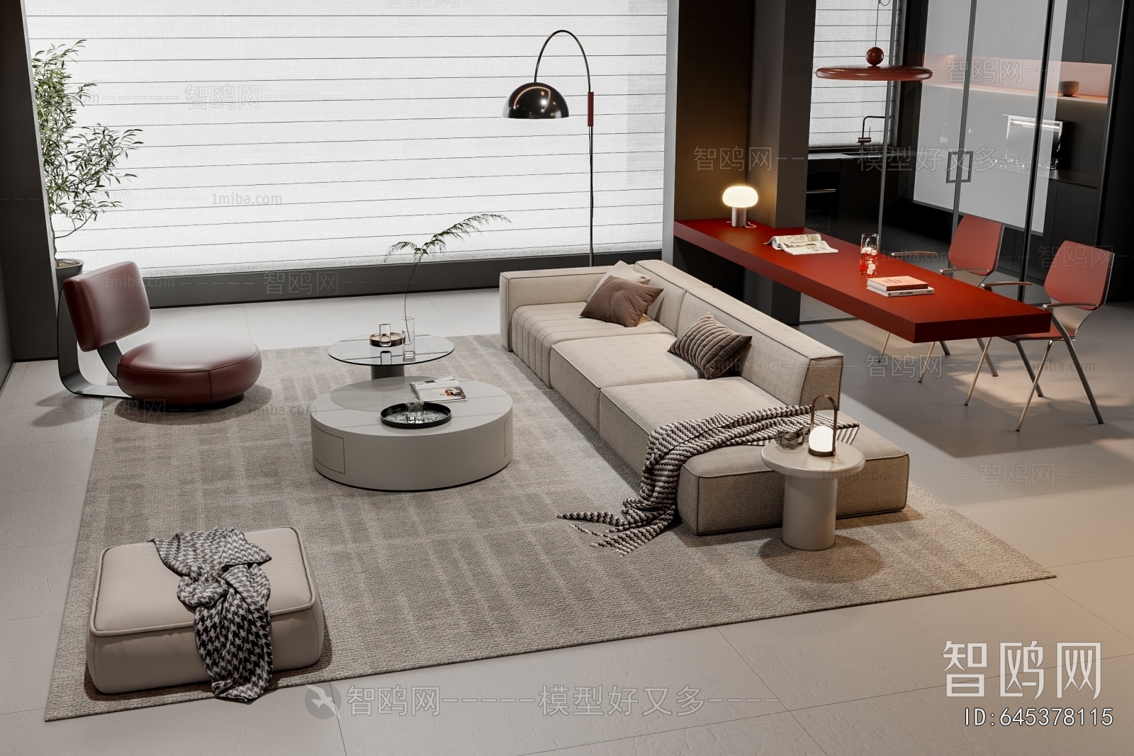 Modern Sofa Combination