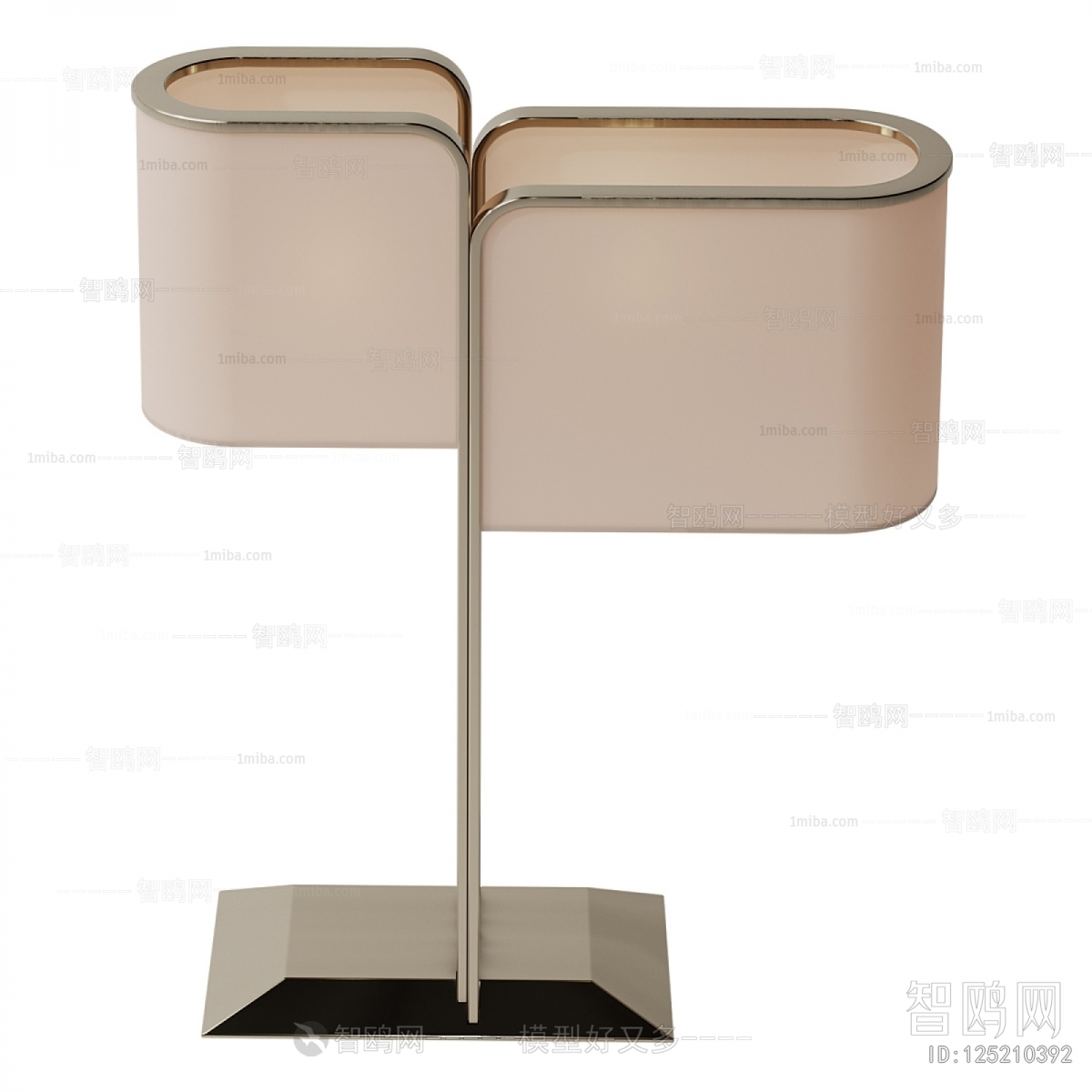Modern Table Lamp