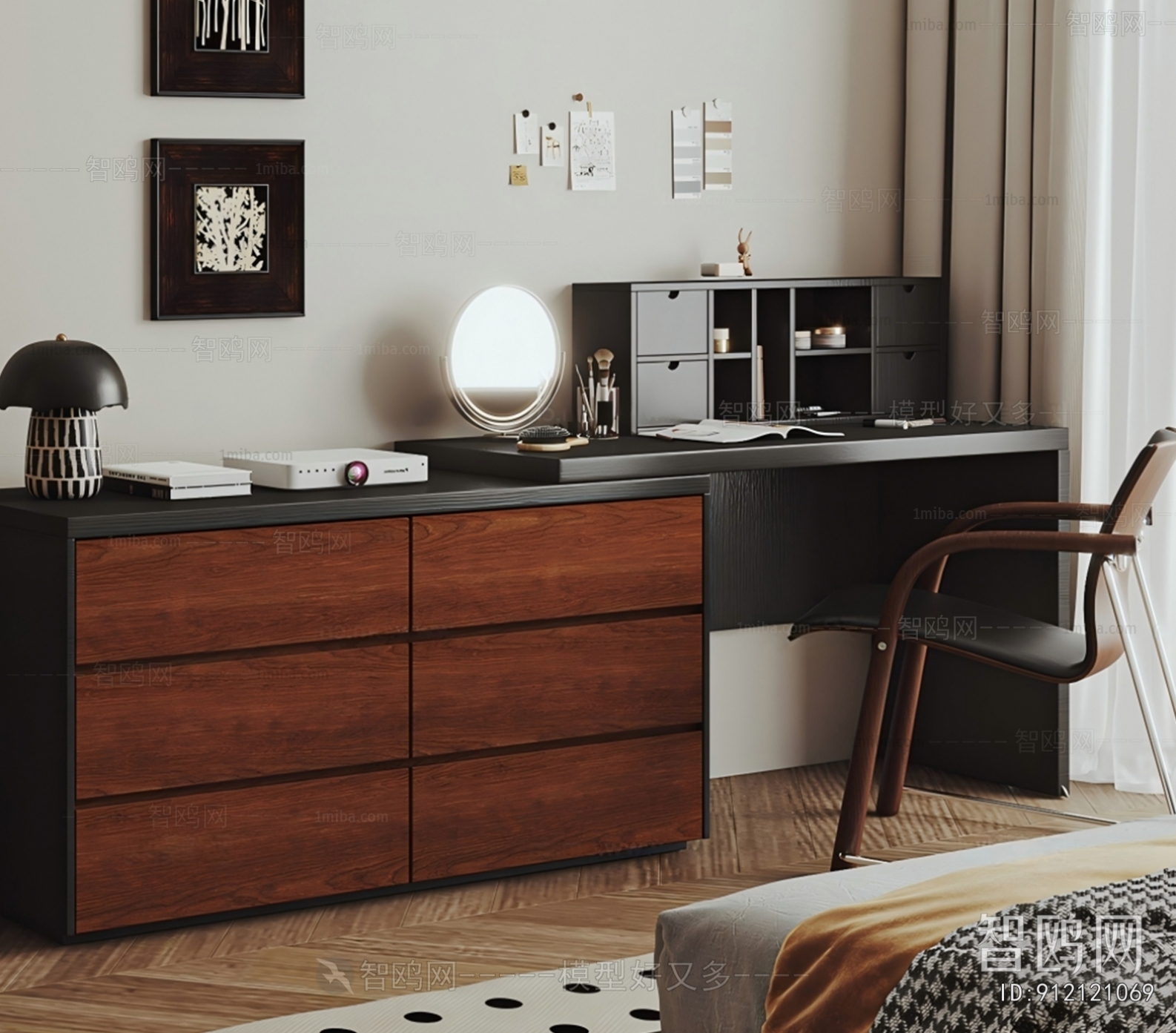 Modern Dresser