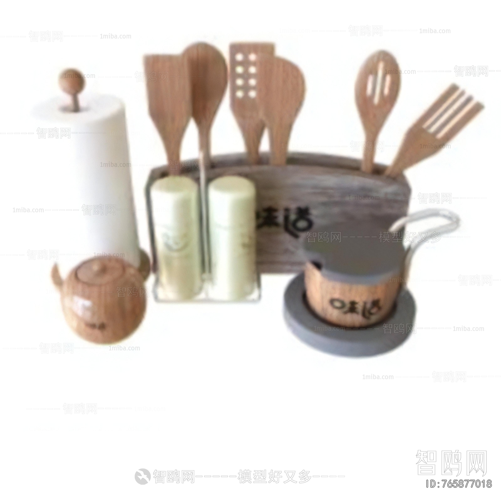 Modern Kitchenware
