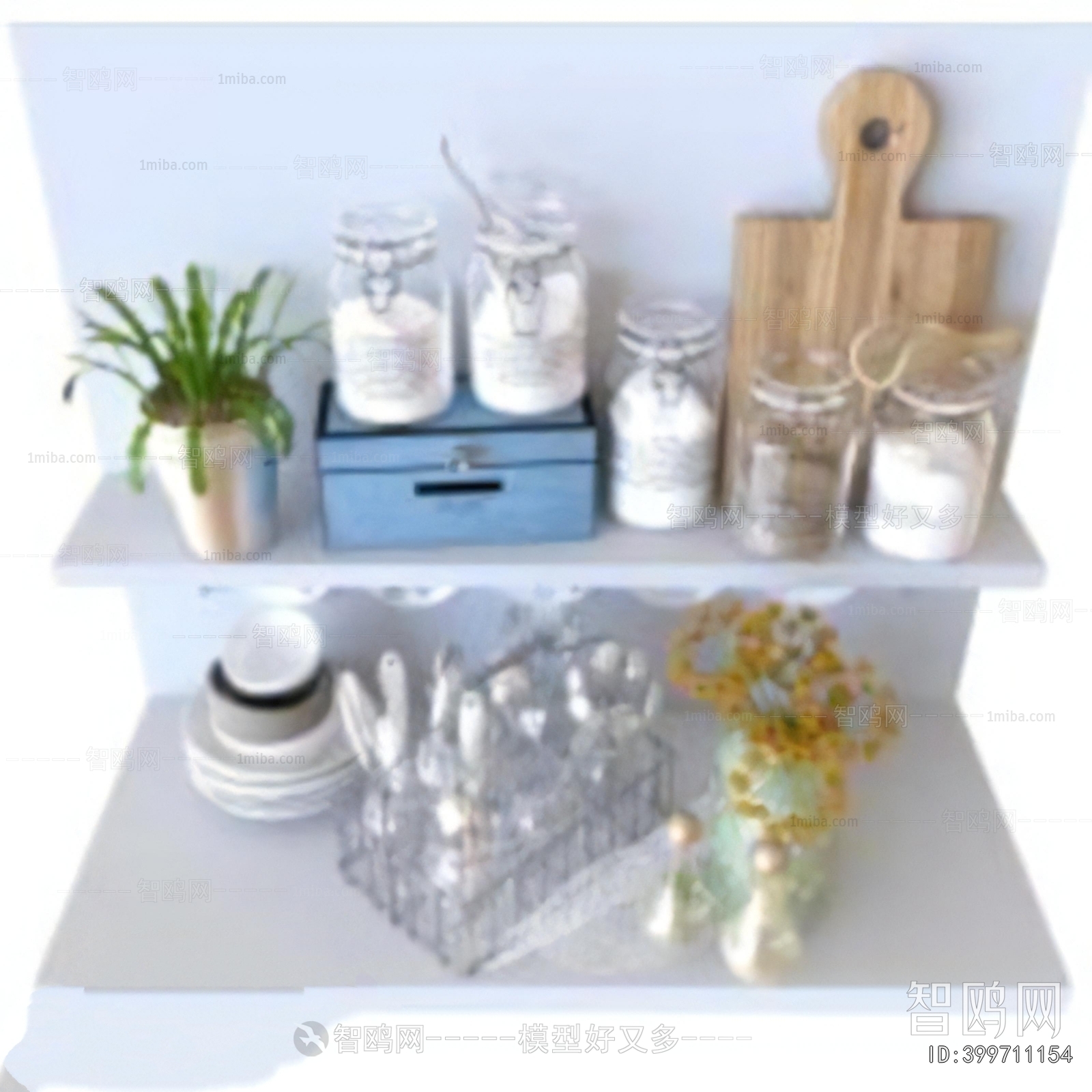 Modern Seasoning Jar