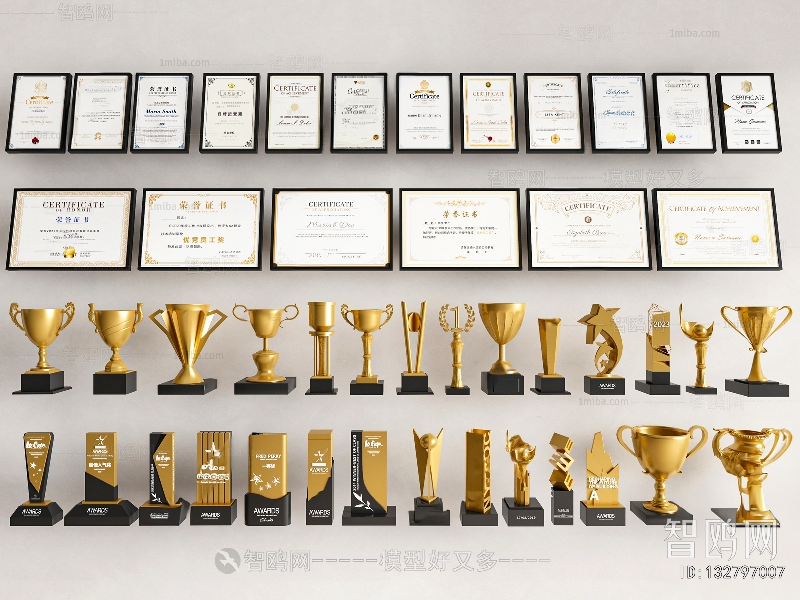 Modern Flag/badge/trophy/certificate