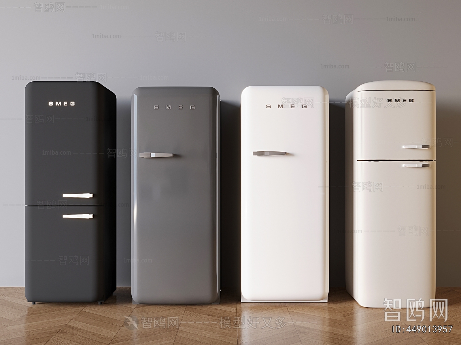 Modern Home Appliance Refrigerator