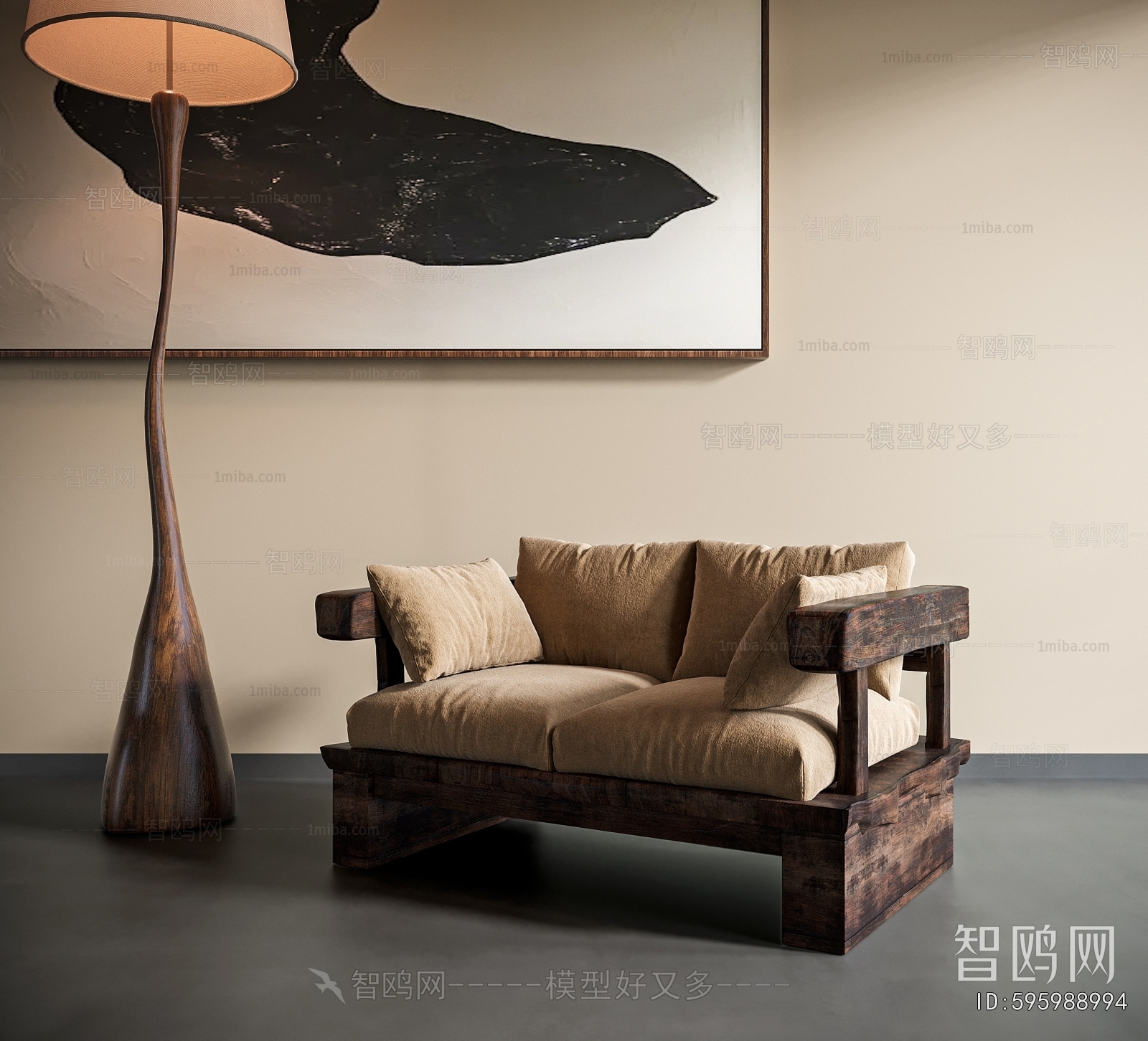 Wabi-sabi Style Lounge Chair