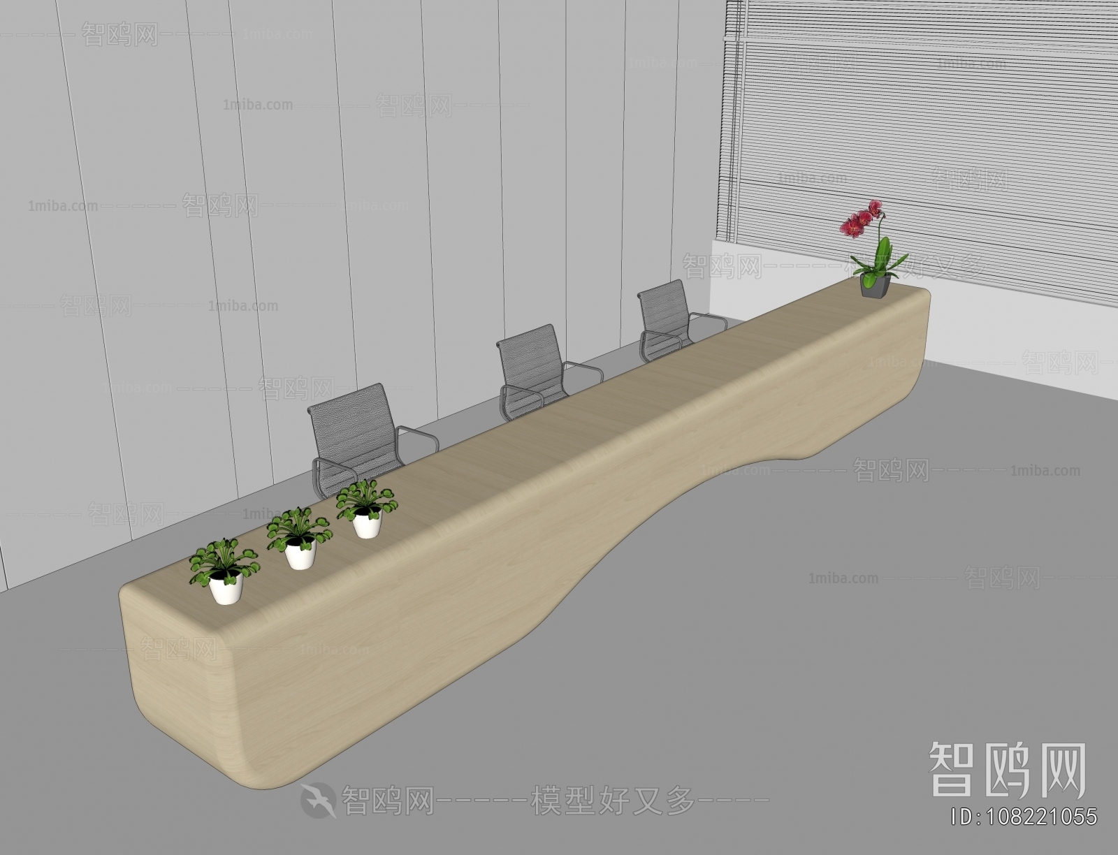 Modern Reception Desk