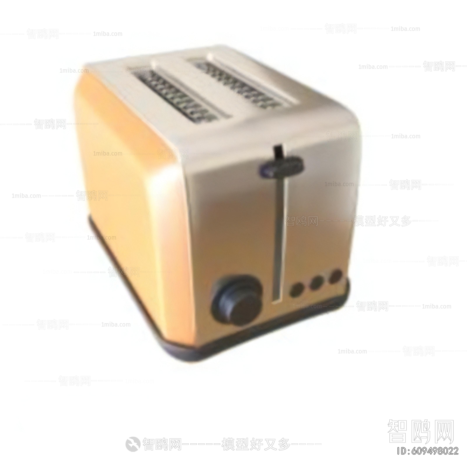 Modern Kitchen Appliance