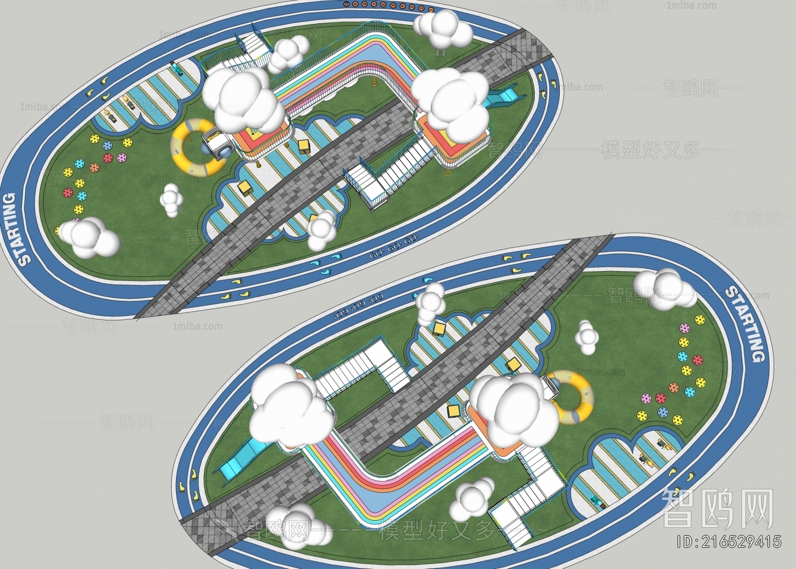 Modern Park Landscape