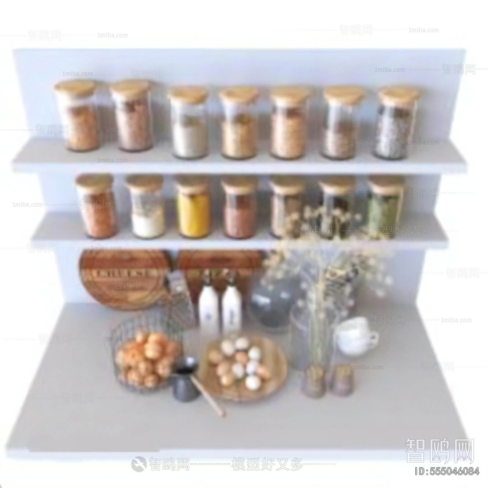 Modern Seasoning Jar