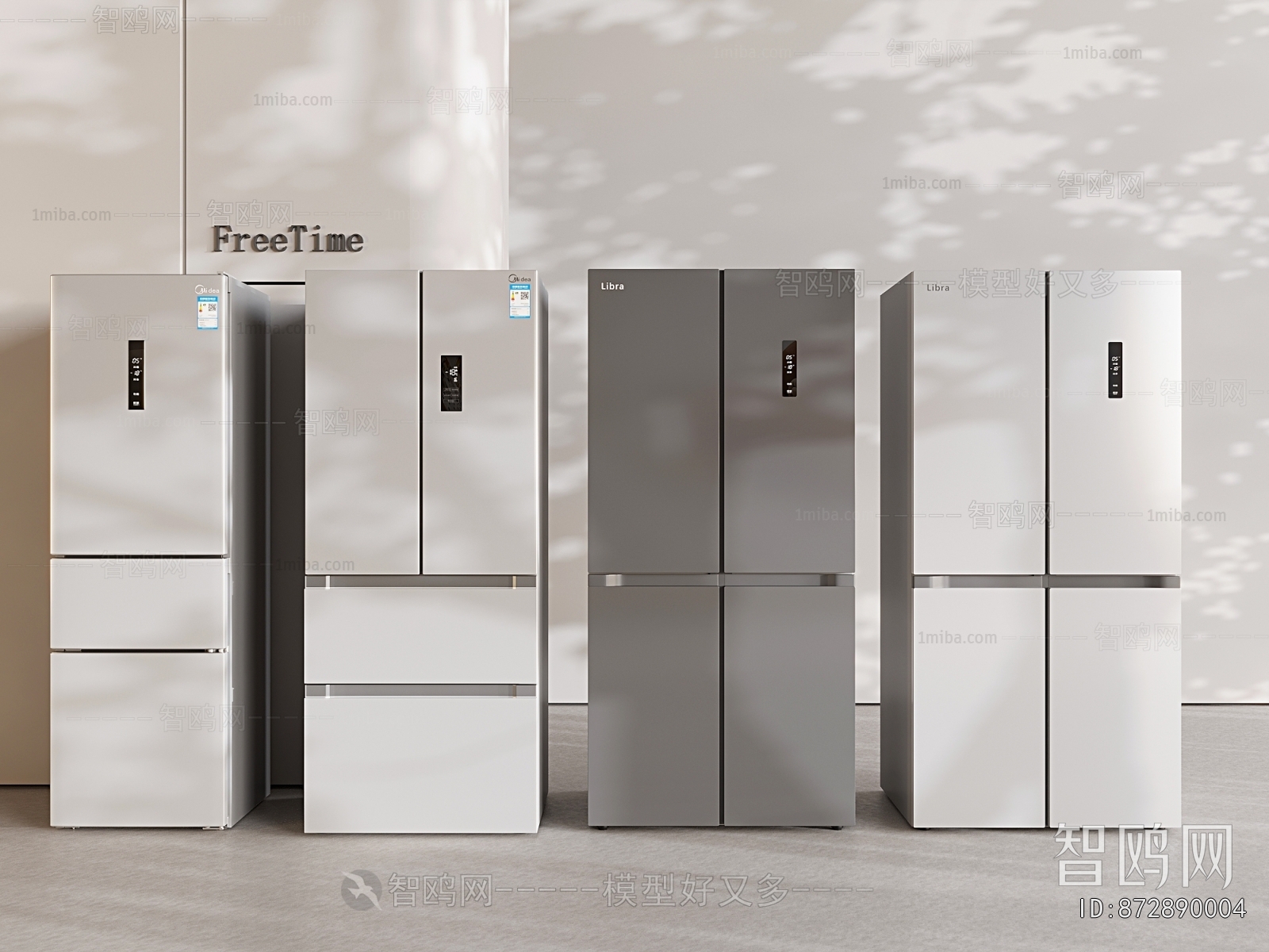 Modern Home Appliance Refrigerator