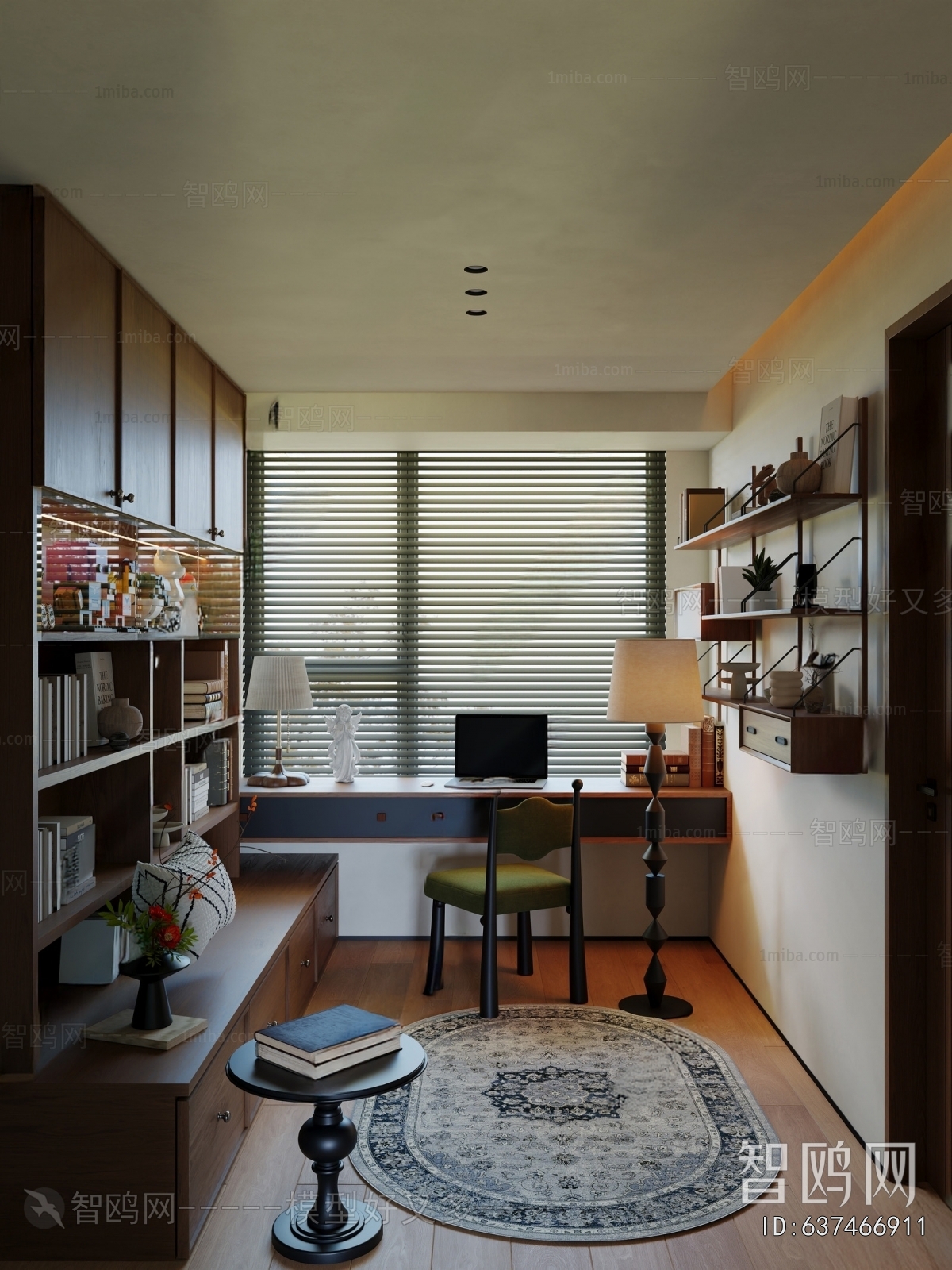 Modern Study Space