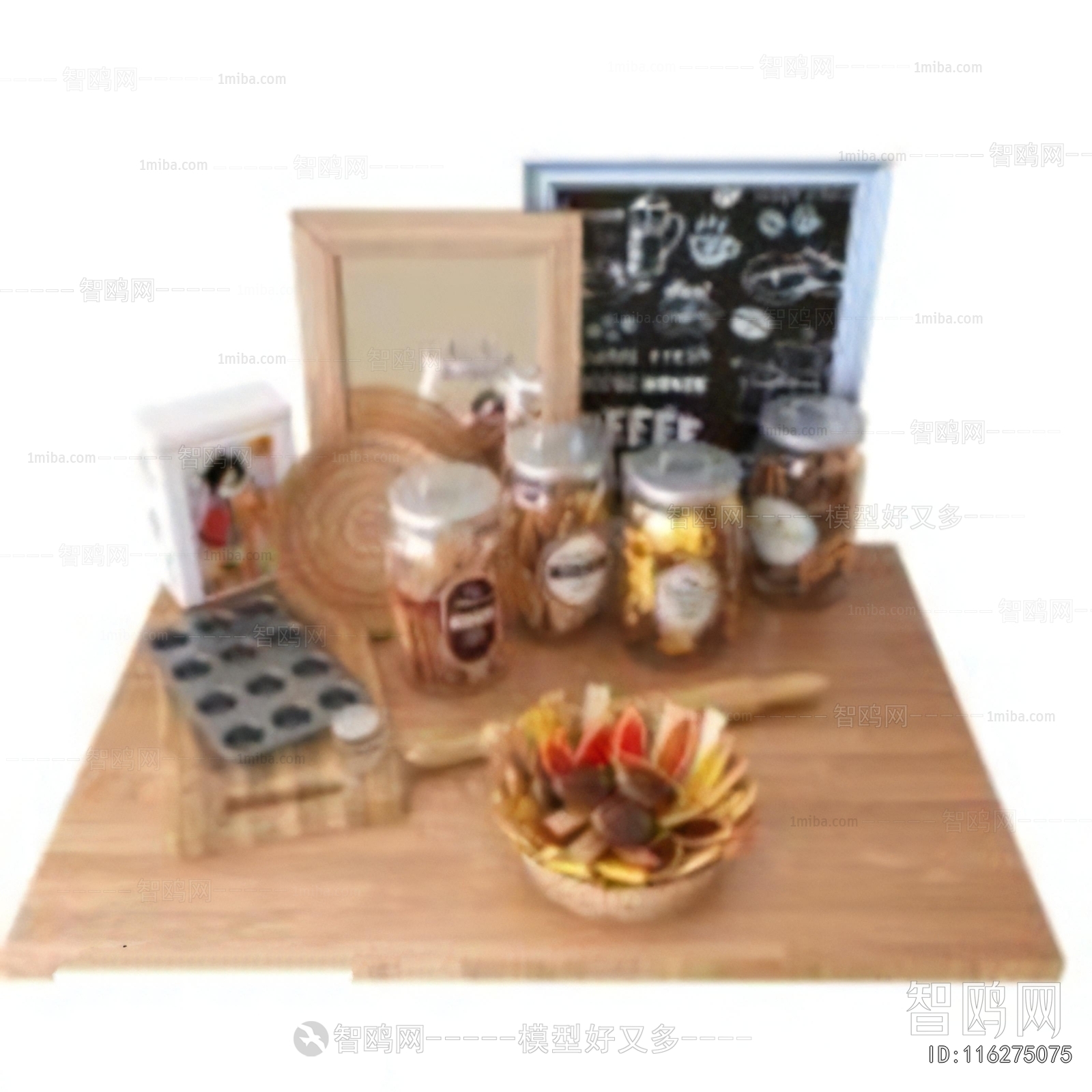 Modern Seasoning Jar