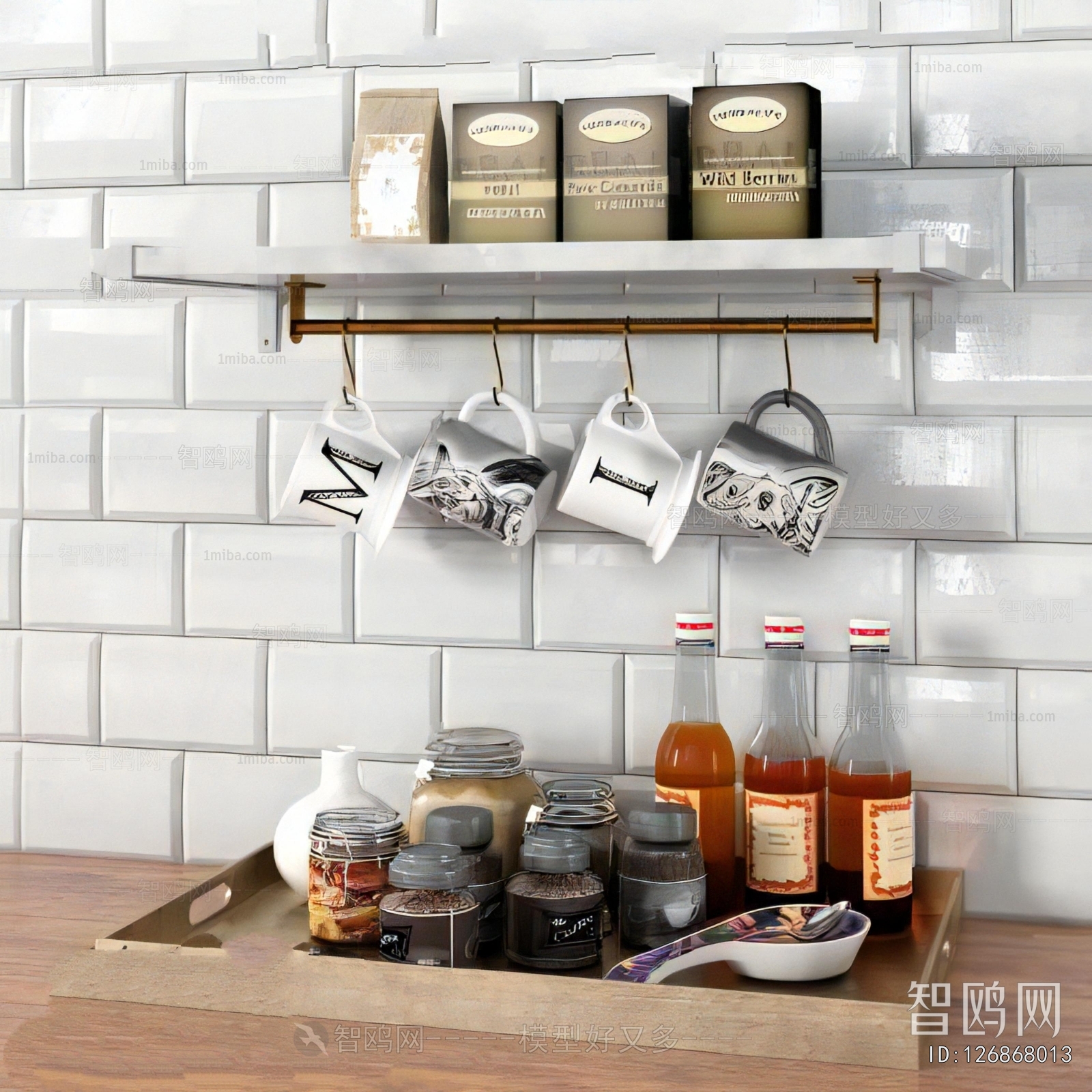 Modern Seasoning Jar