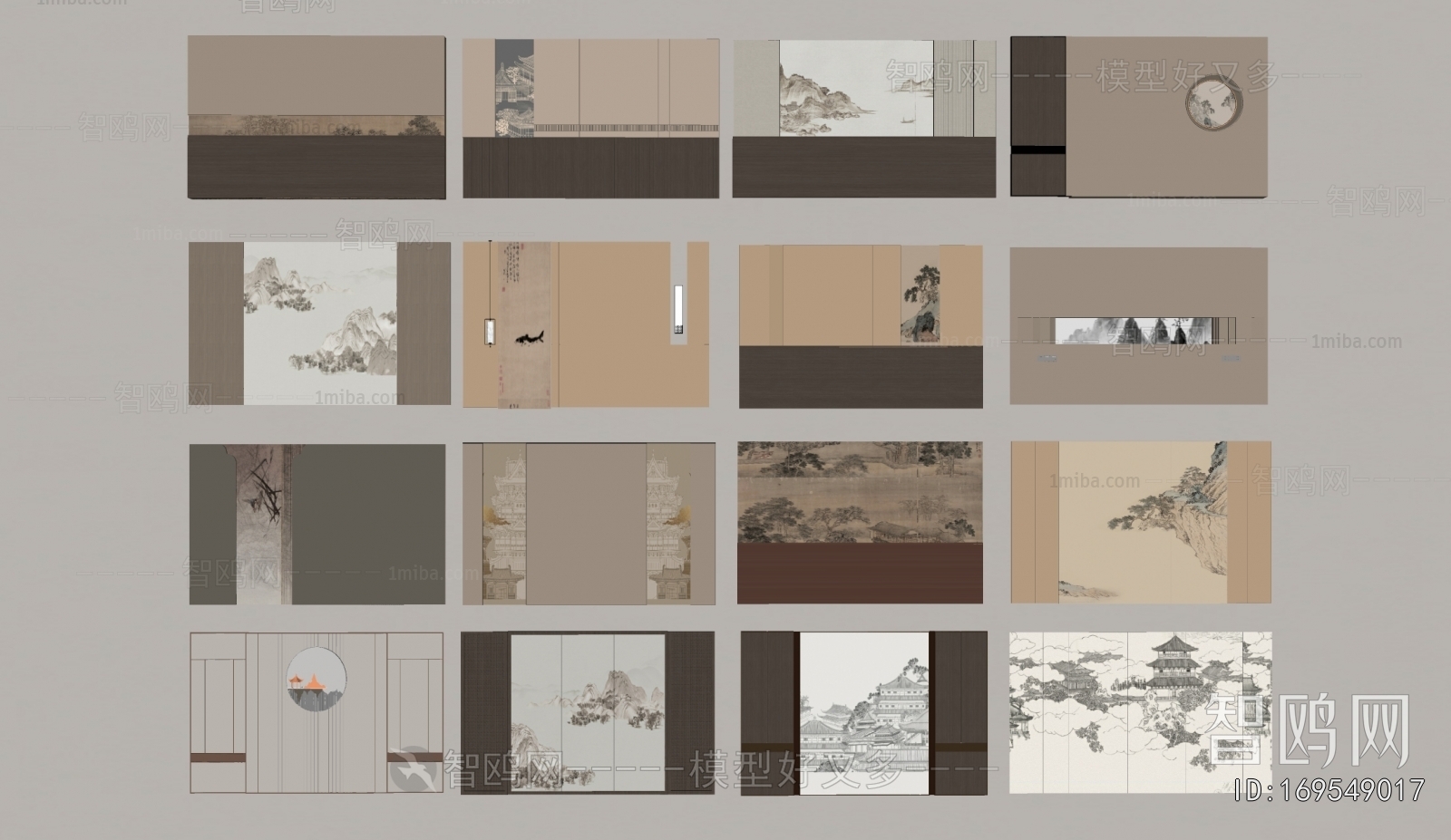 New Chinese Style TV Wall