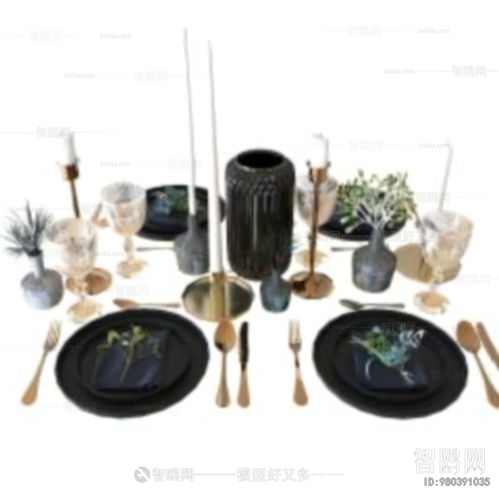 Modern Tableware