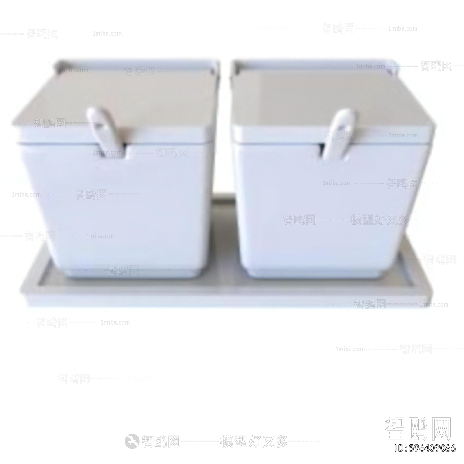 Modern Seasoning Jar