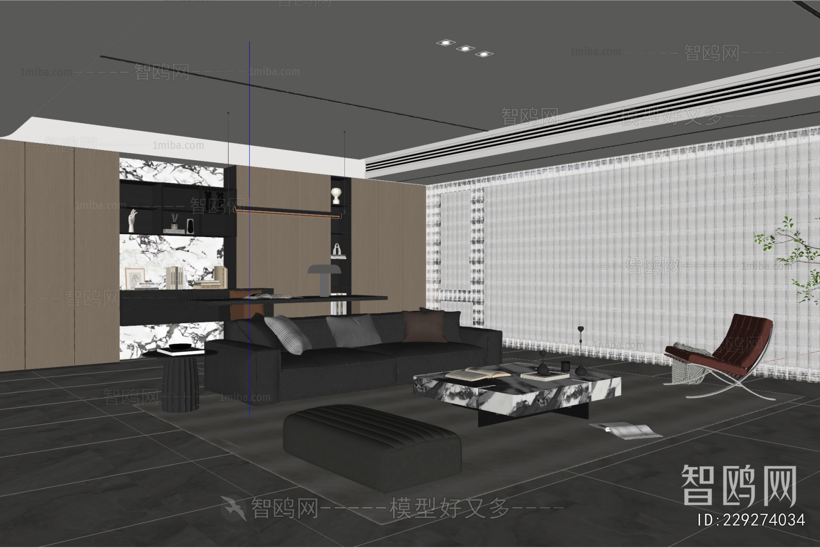 Modern A Living Room