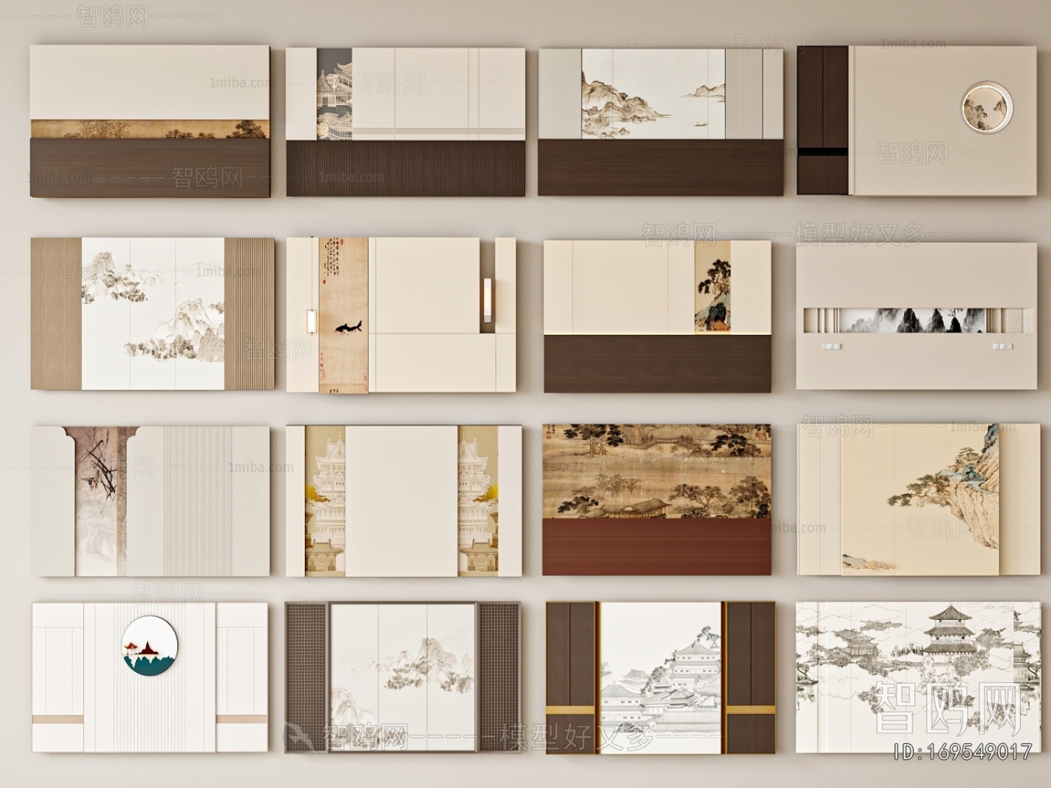 New Chinese Style TV Wall