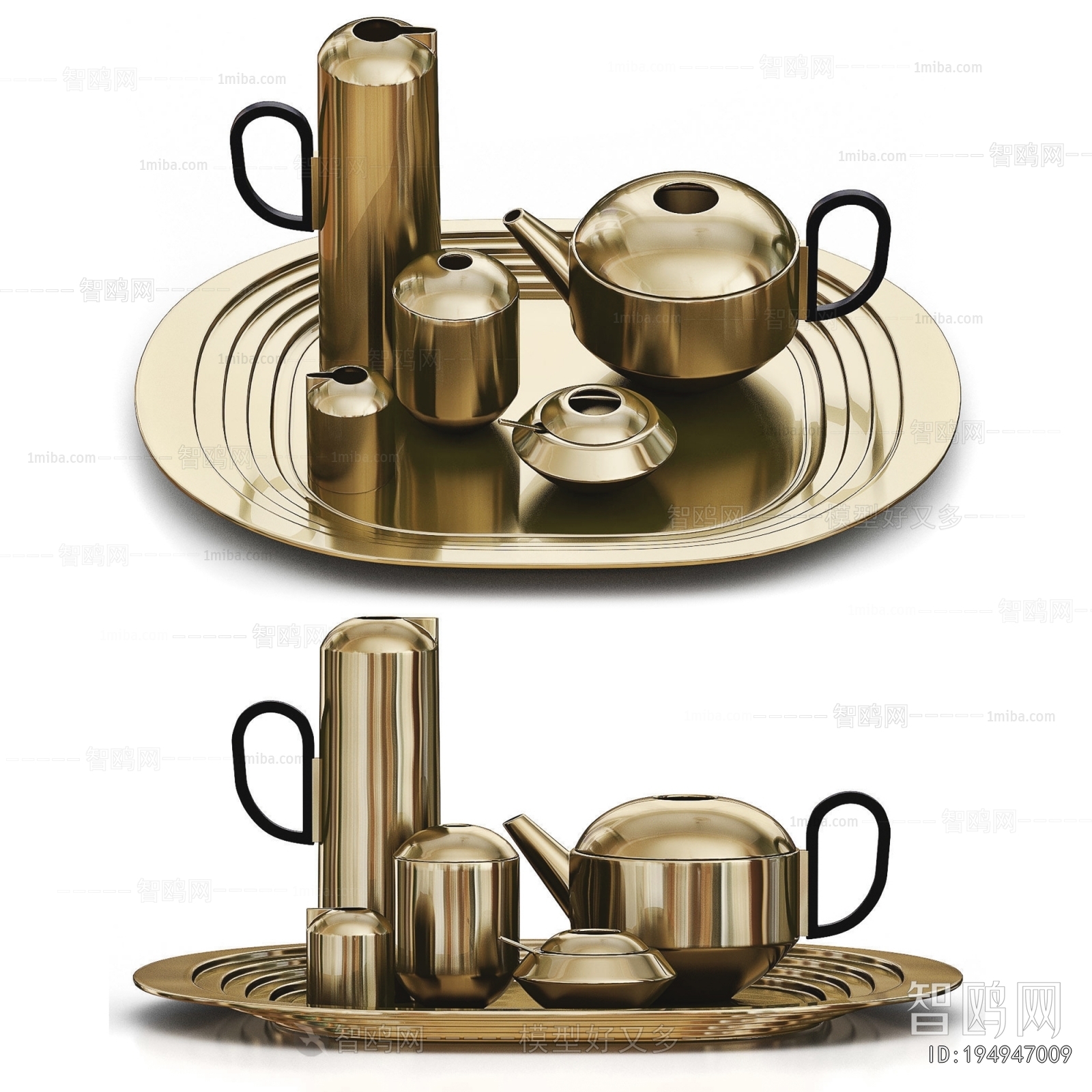 Modern Tea Set