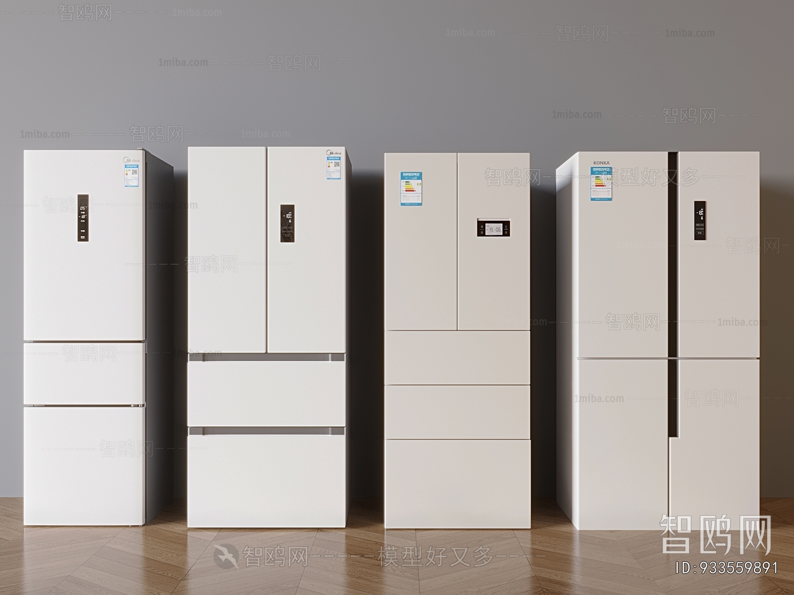 Modern Home Appliance Refrigerator