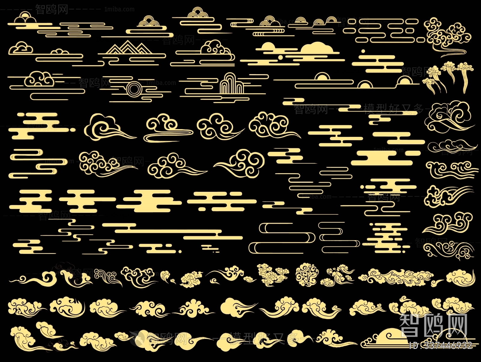 New Chinese Style Wall Decoration