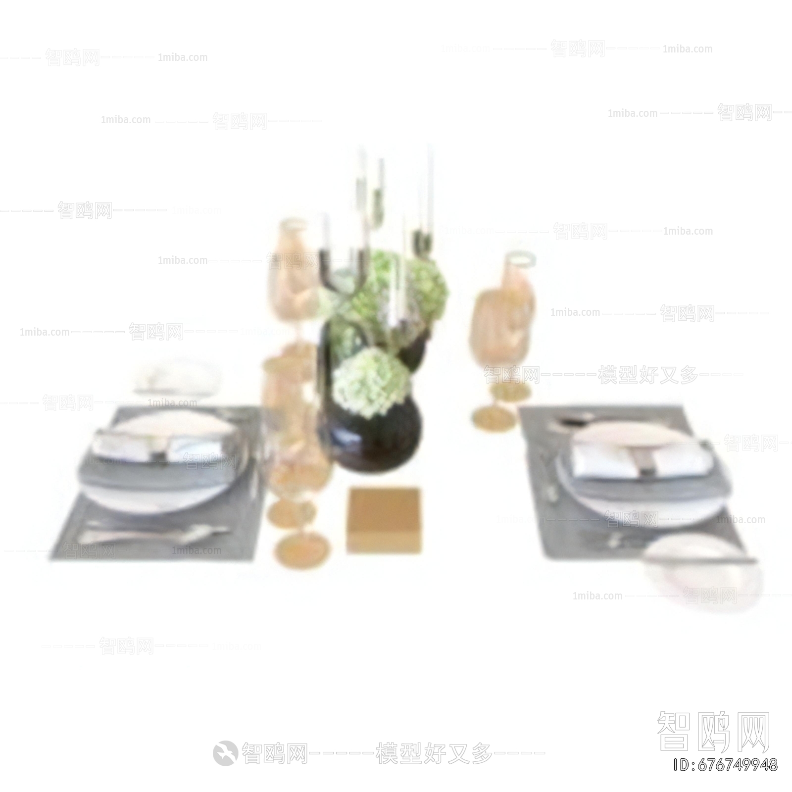 Modern Tableware
