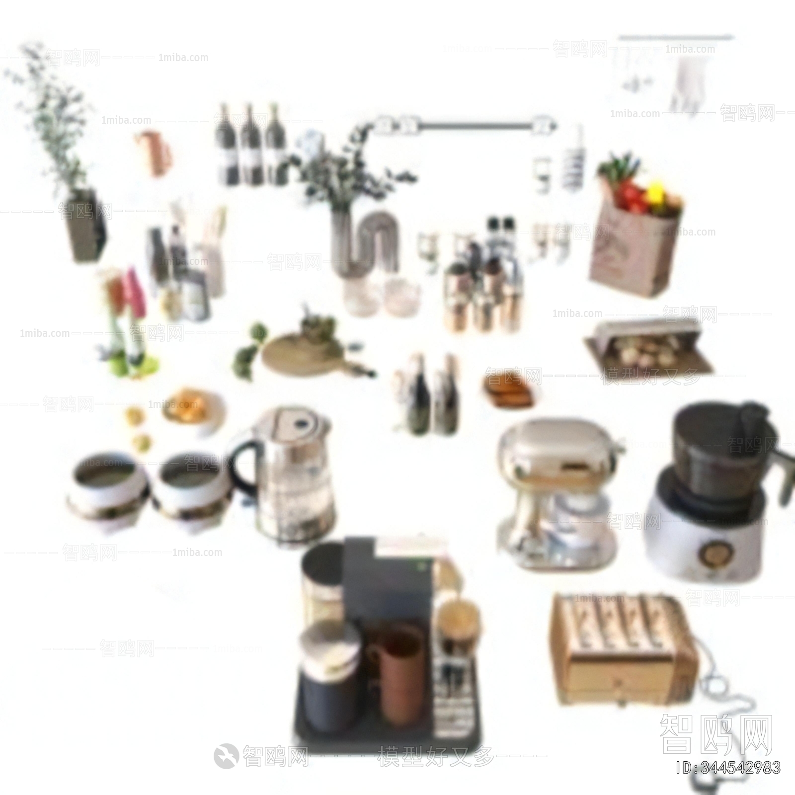 Modern Kitchen Electric Coffee Machine