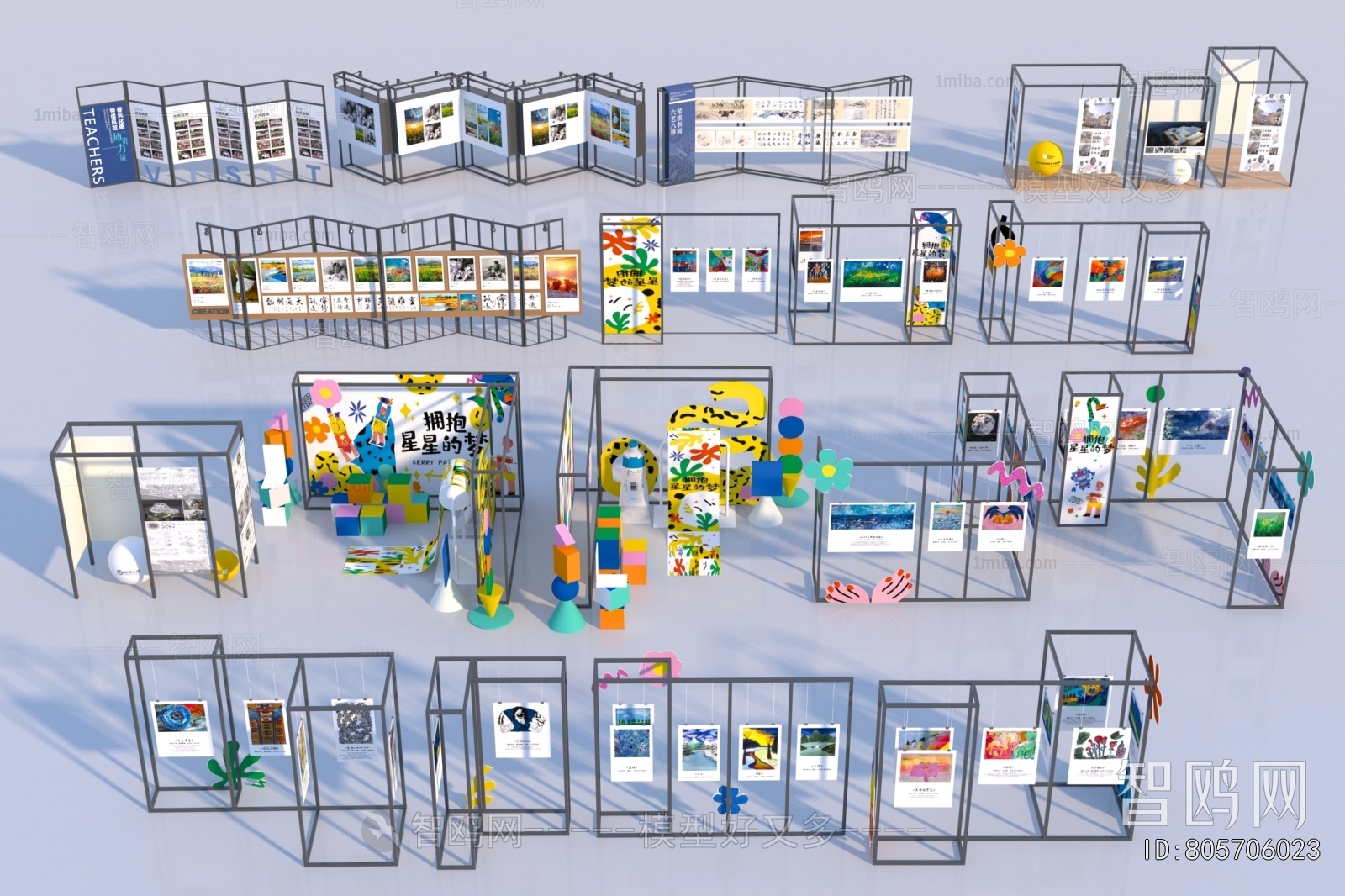 Modern Guide Board/bulletin Board