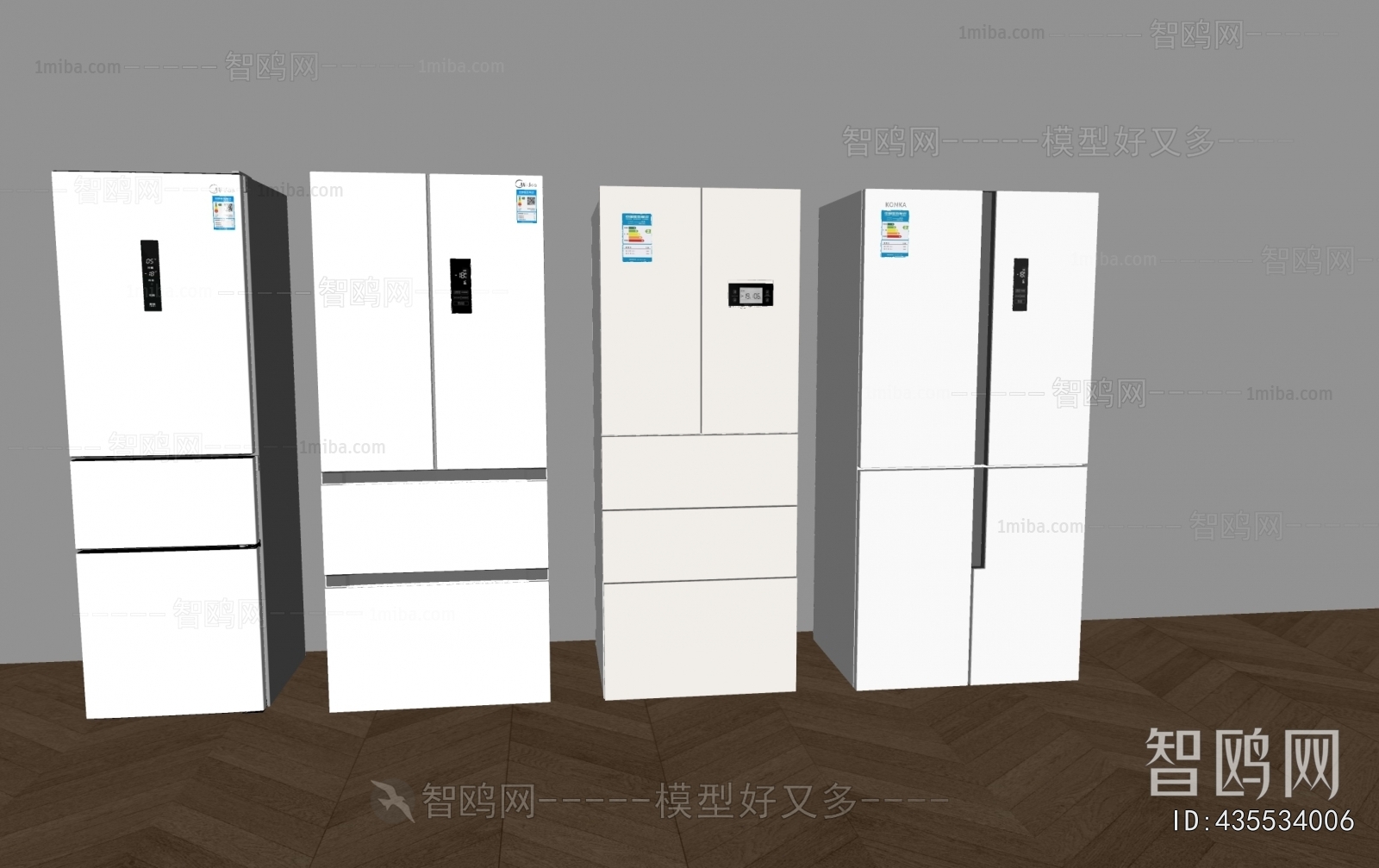 Modern Home Appliance Refrigerator