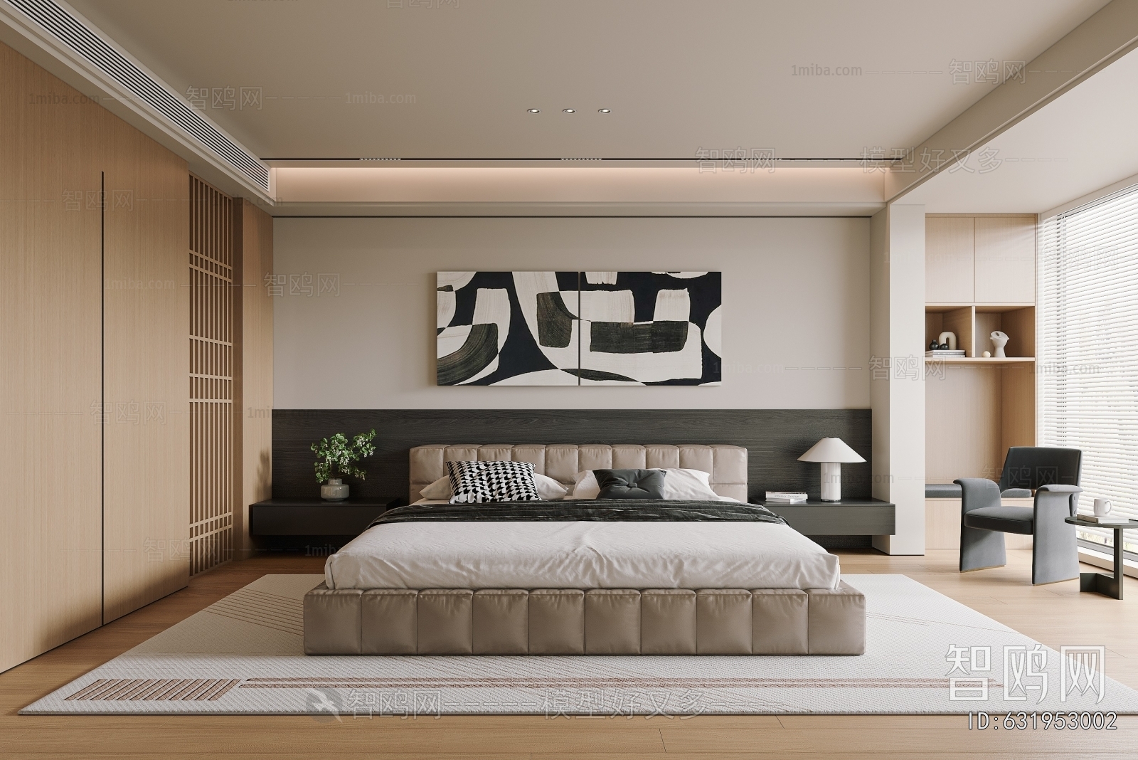 Modern Bedroom