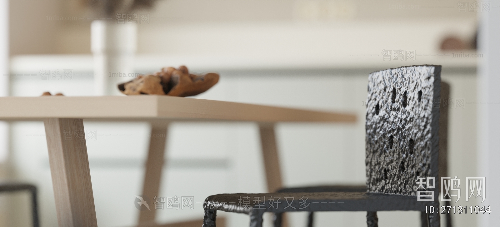 Nordic Style Dining Room