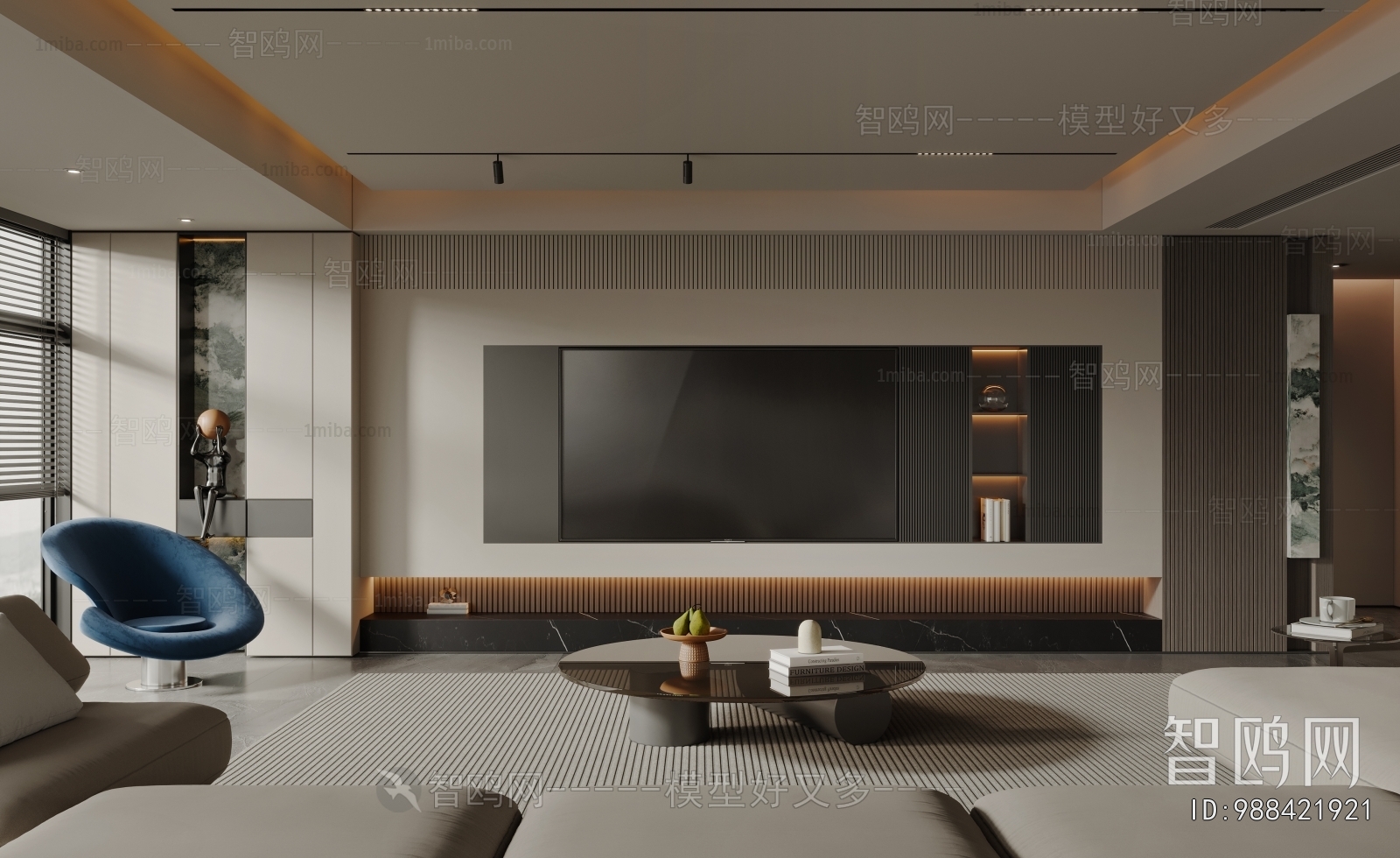 Modern A Living Room