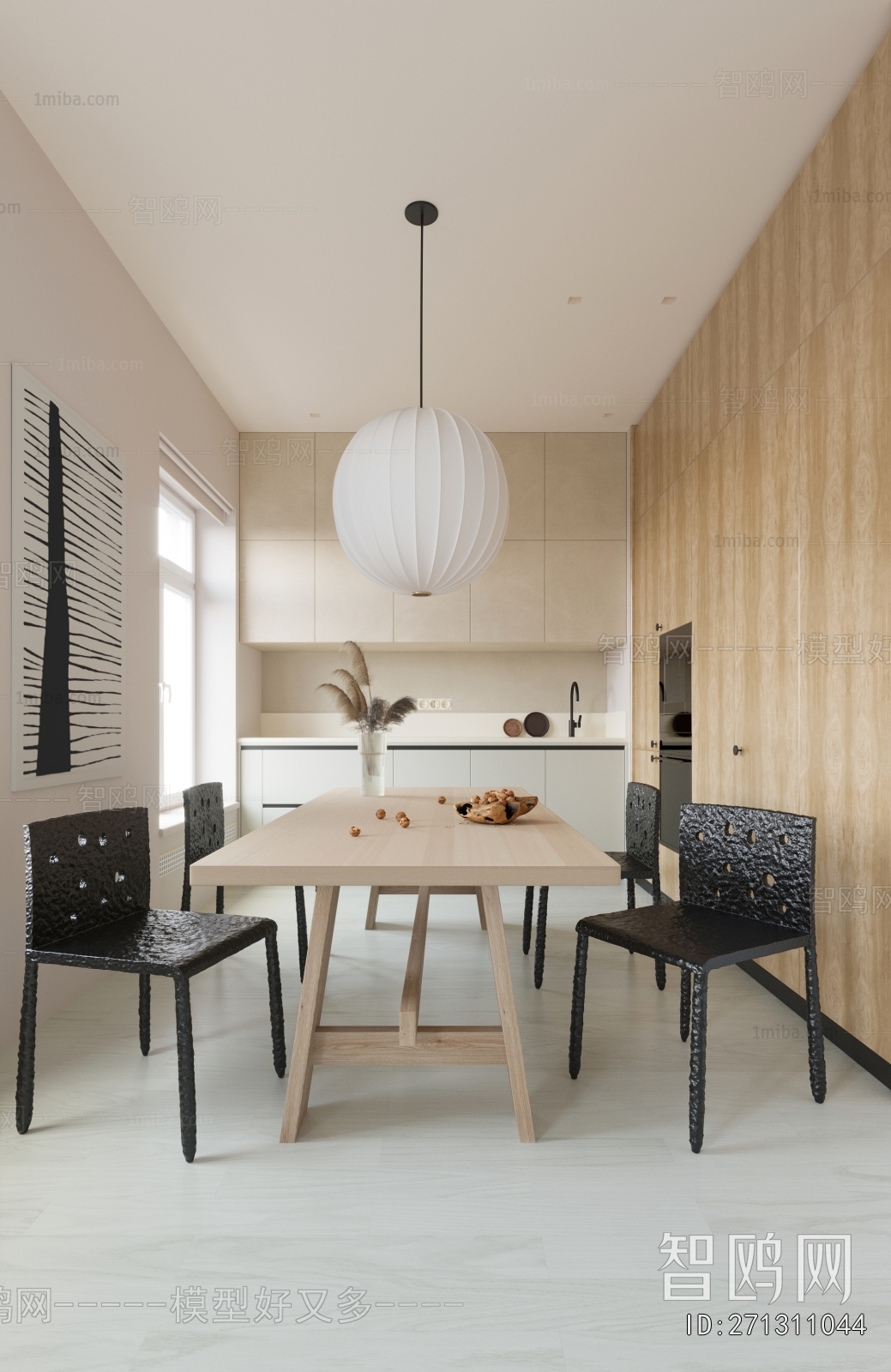 Nordic Style Dining Room