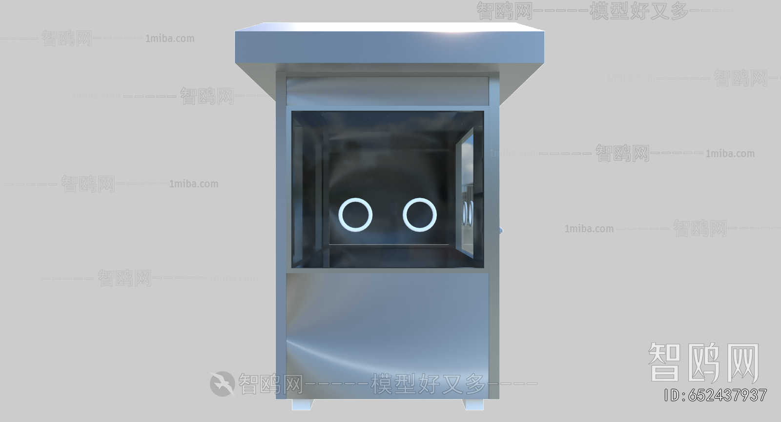 现代核酸亭