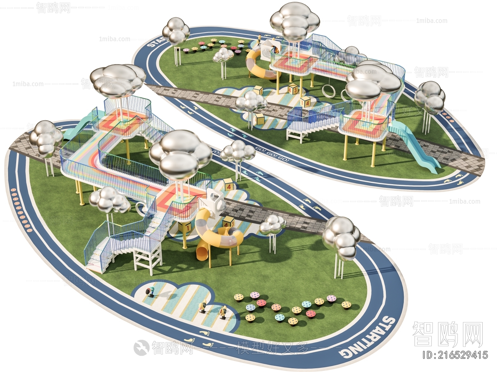 Modern Park Landscape