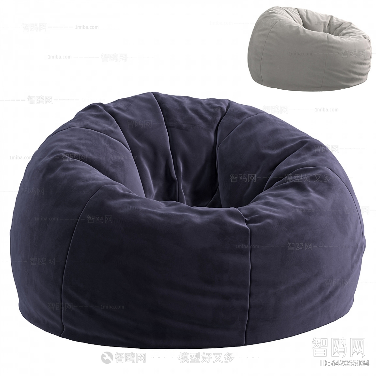 Modern Beanbag