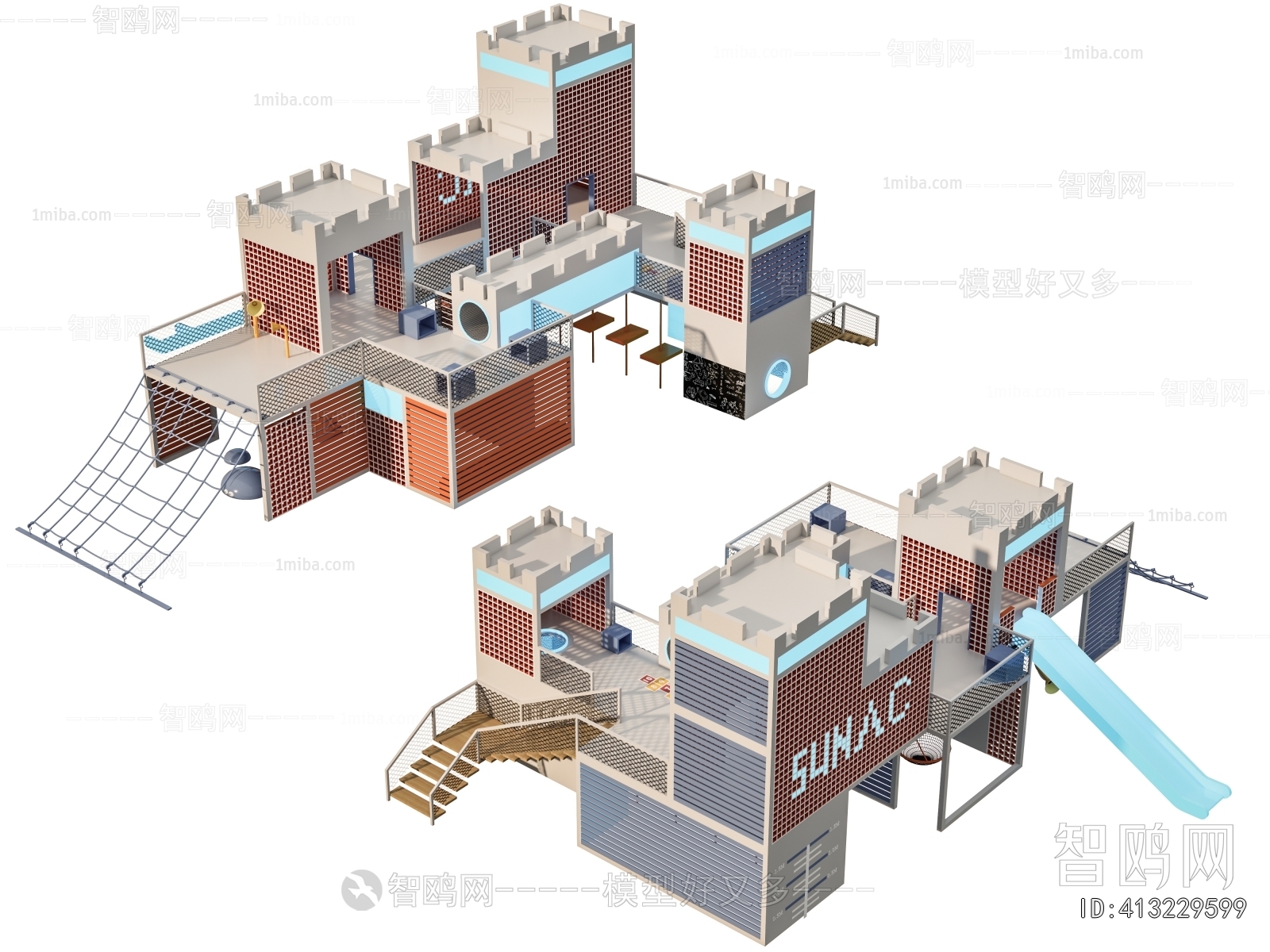 Modern Equipment For Children