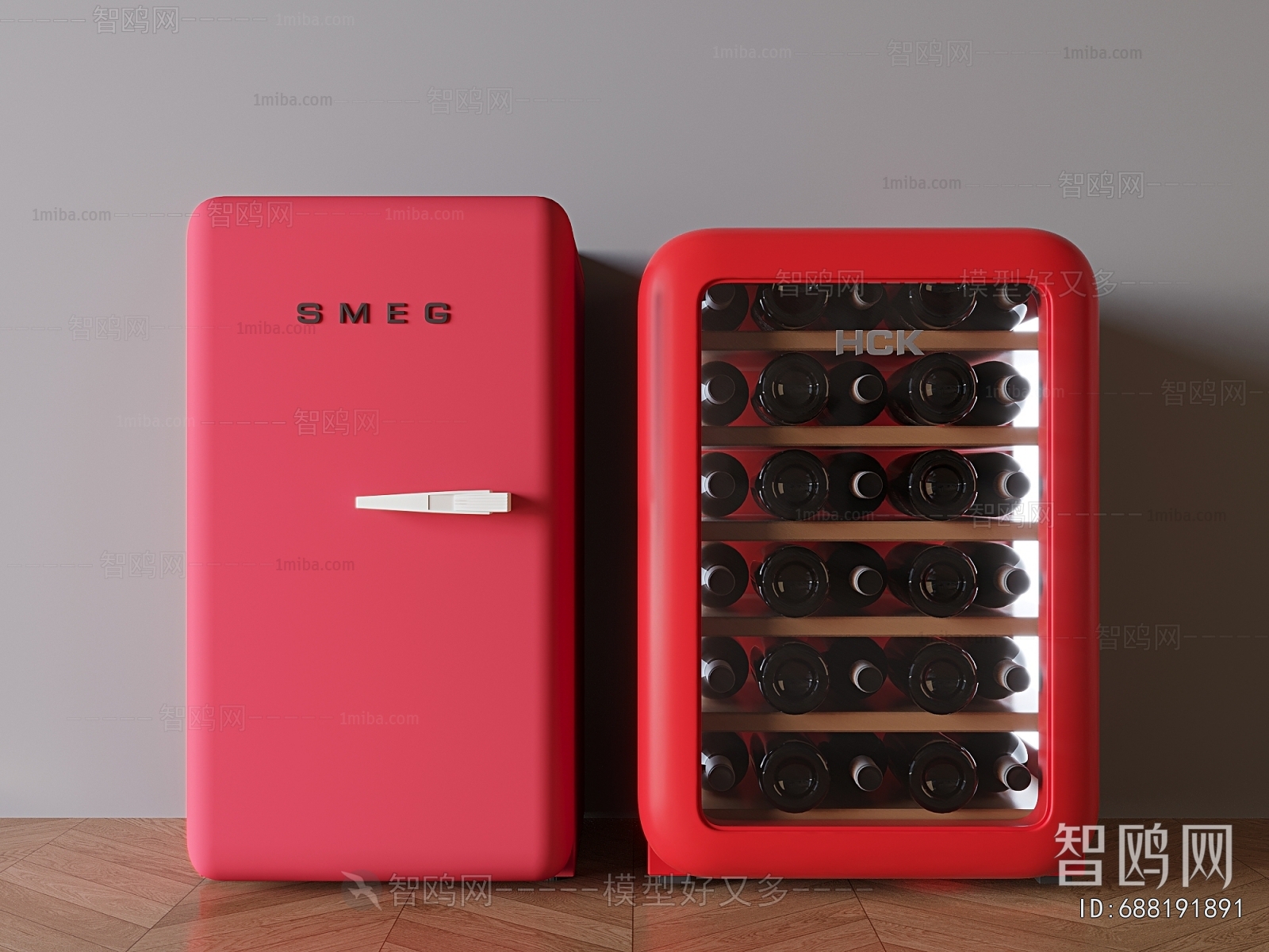 Modern Home Appliance Refrigerator