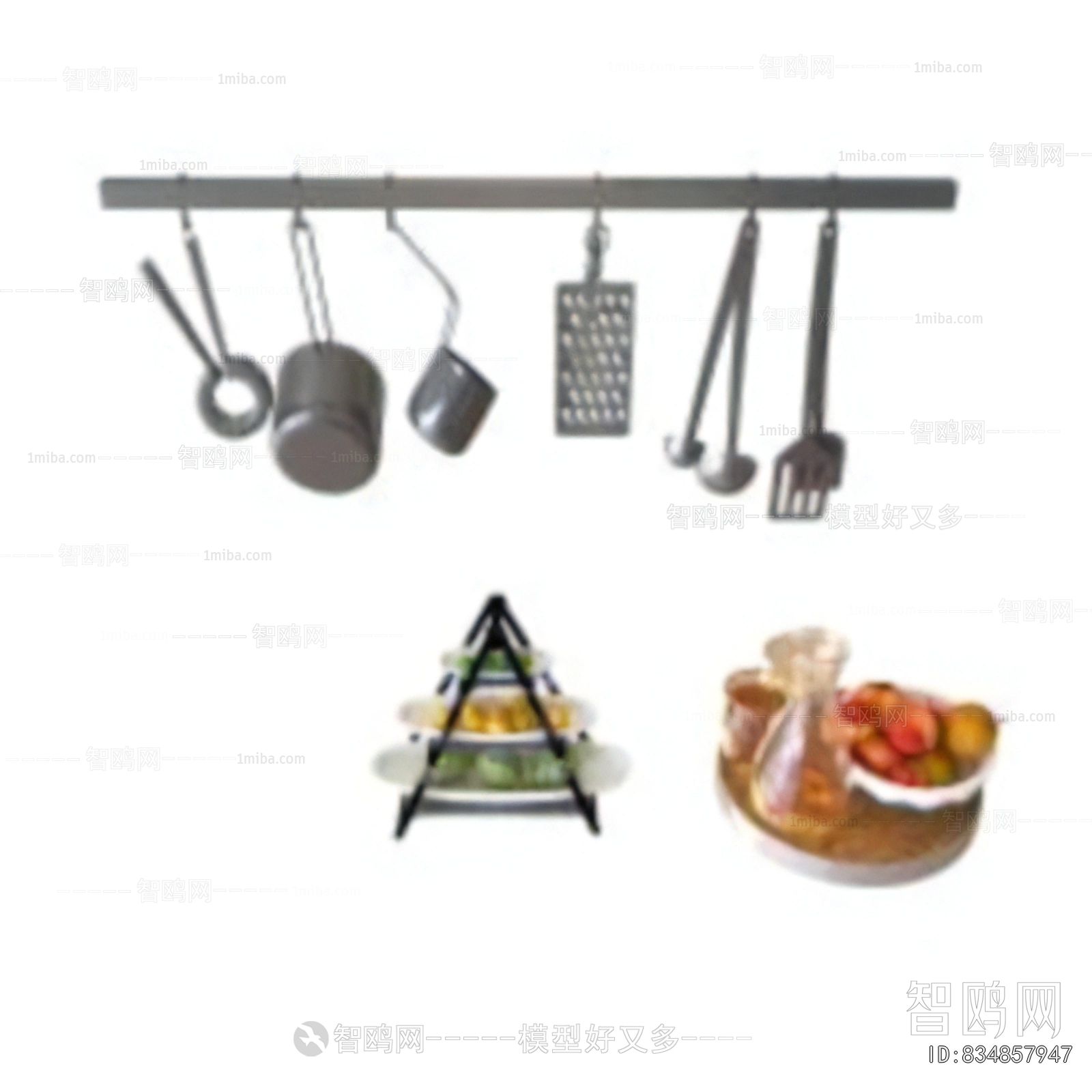 Modern Kitchenware