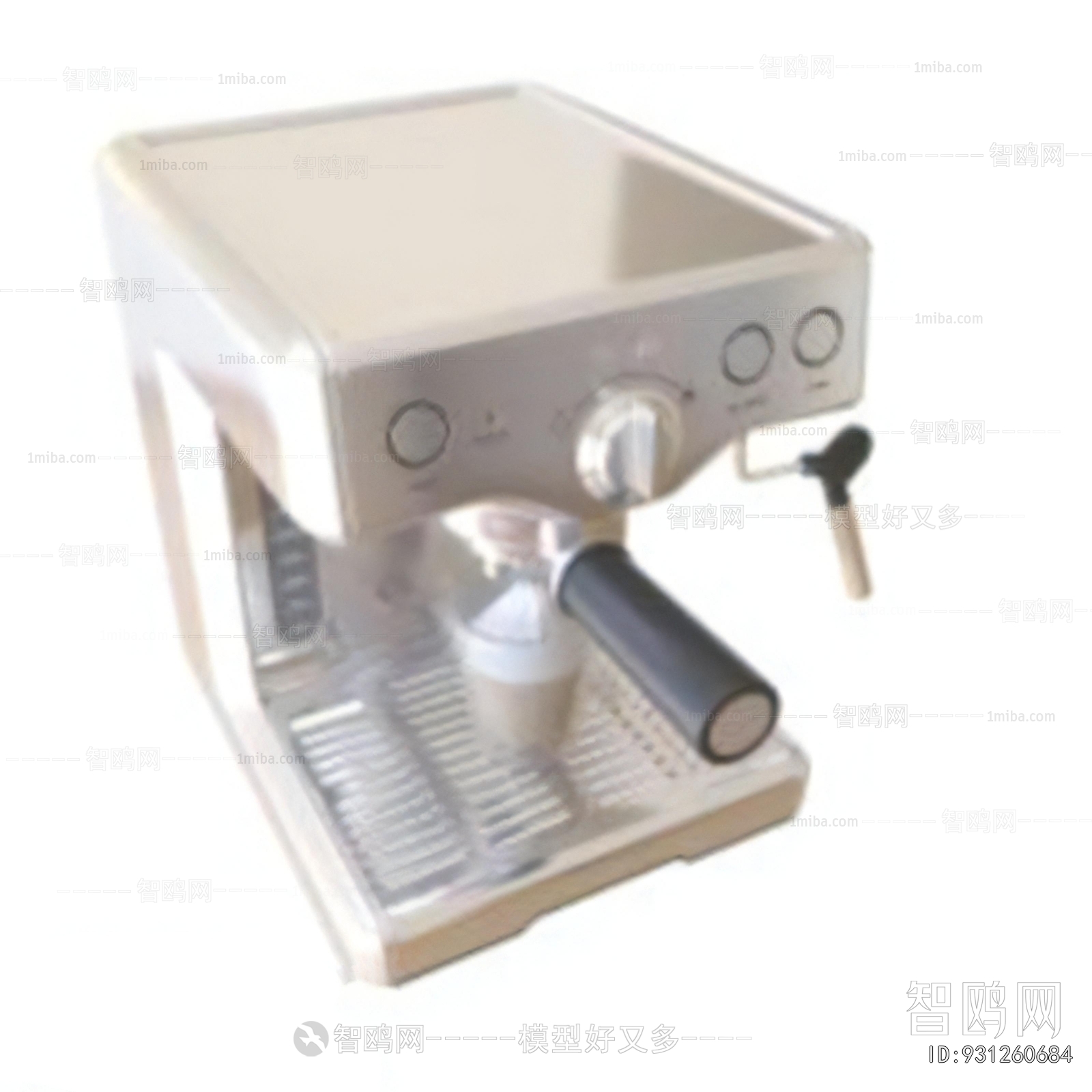 Modern Kitchen Electric Coffee Machine