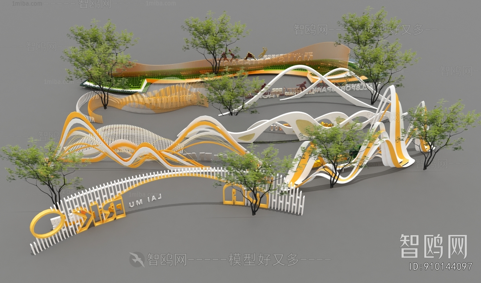 Modern Sculpture Sketch