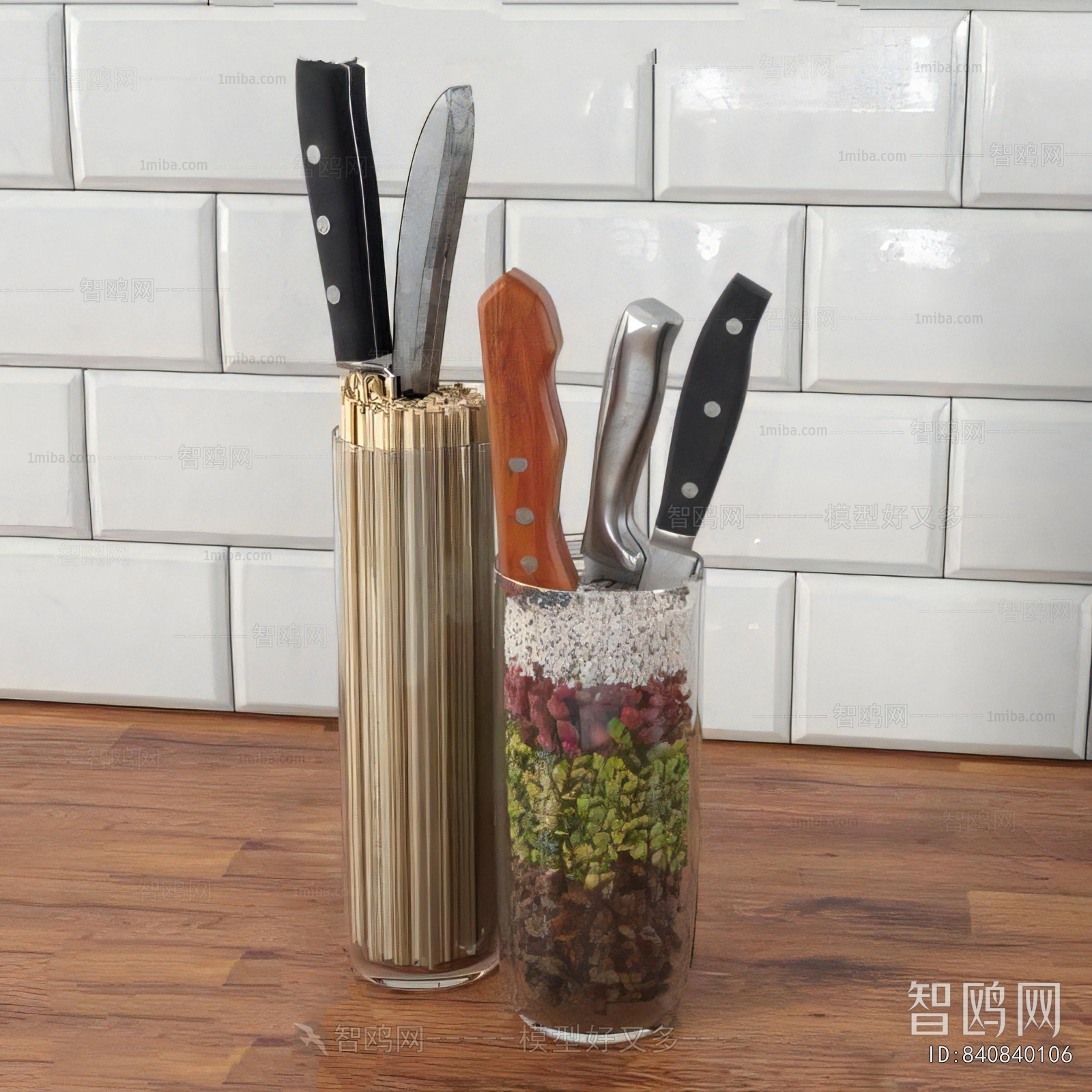 Modern Kitchenware