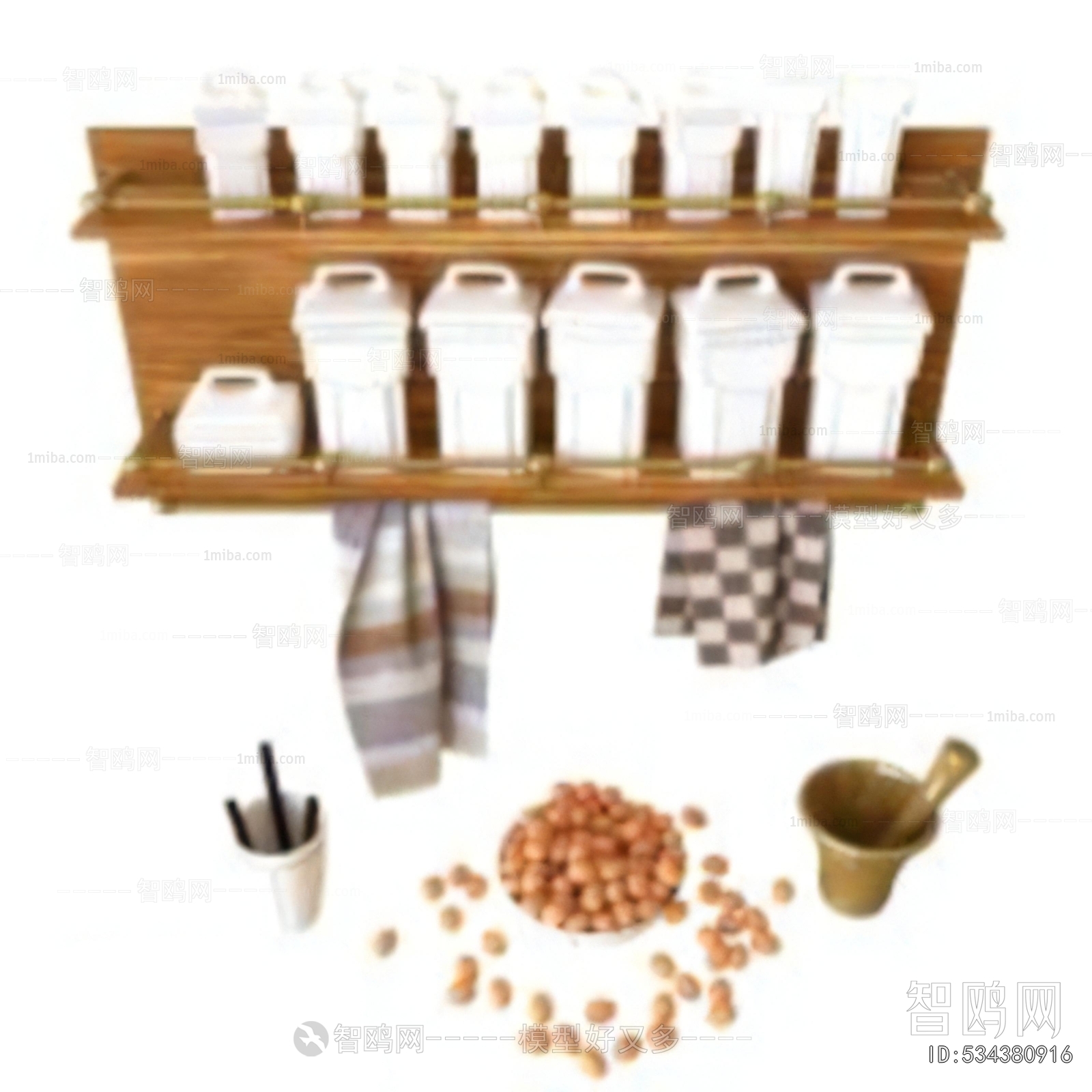 Modern Seasoning Jar