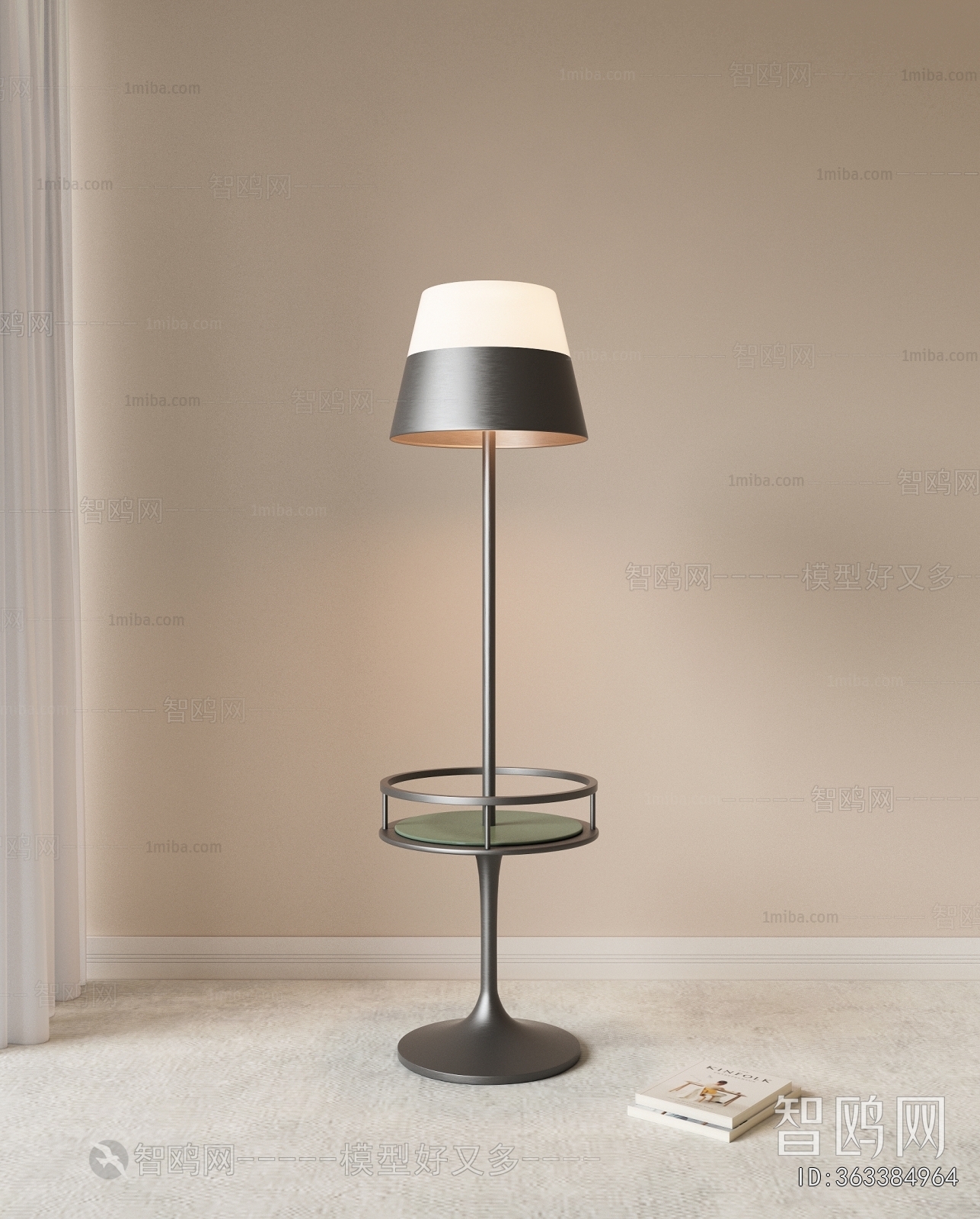 Modern Floor Lamp
