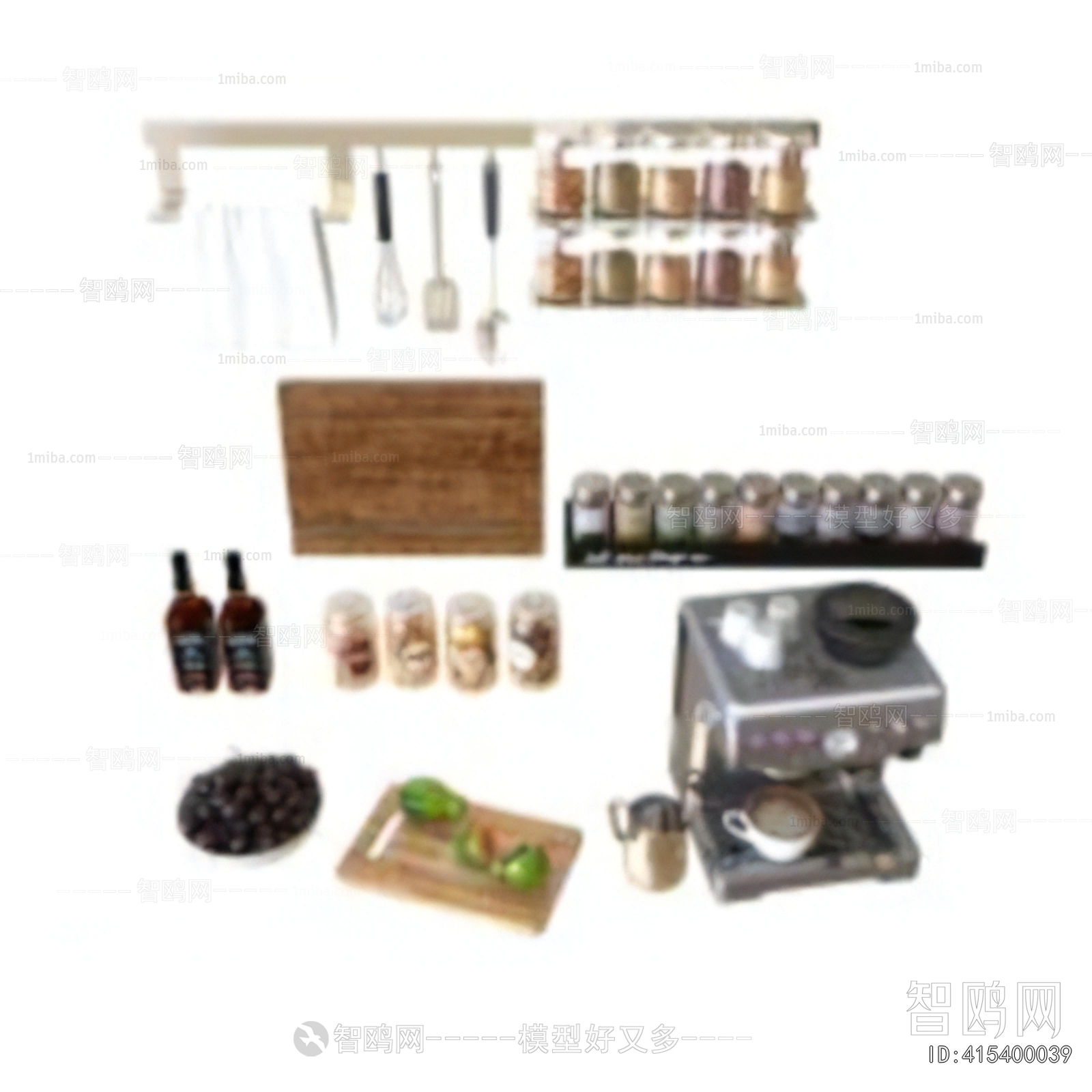 Modern Seasoning Jar