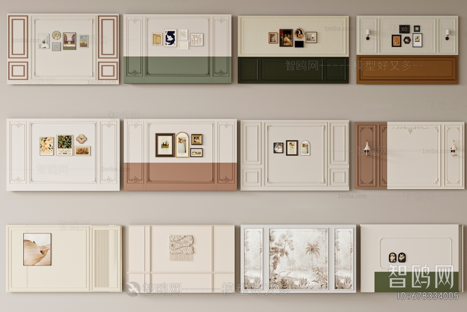 French Style TV Wall