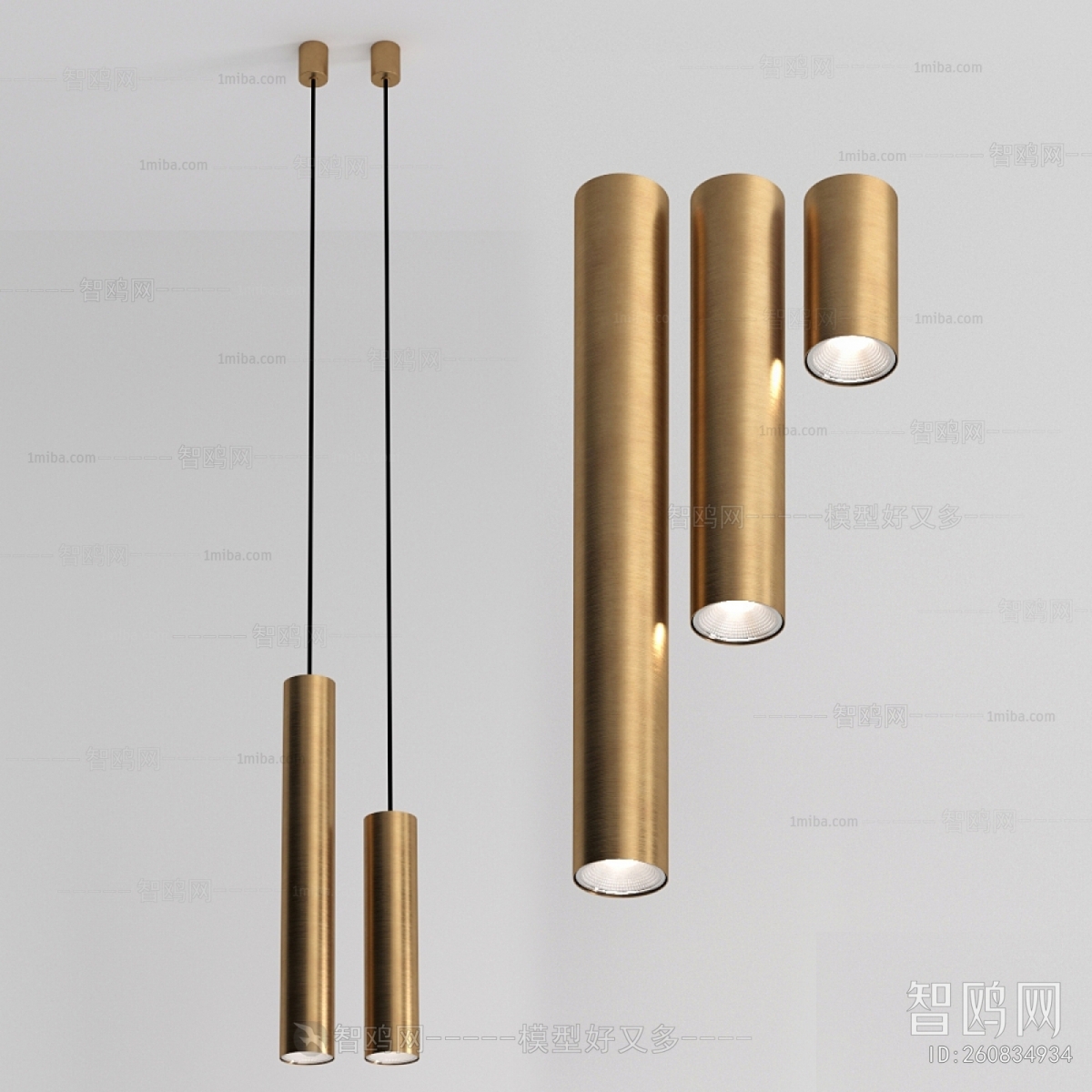 Modern Wall Lamp