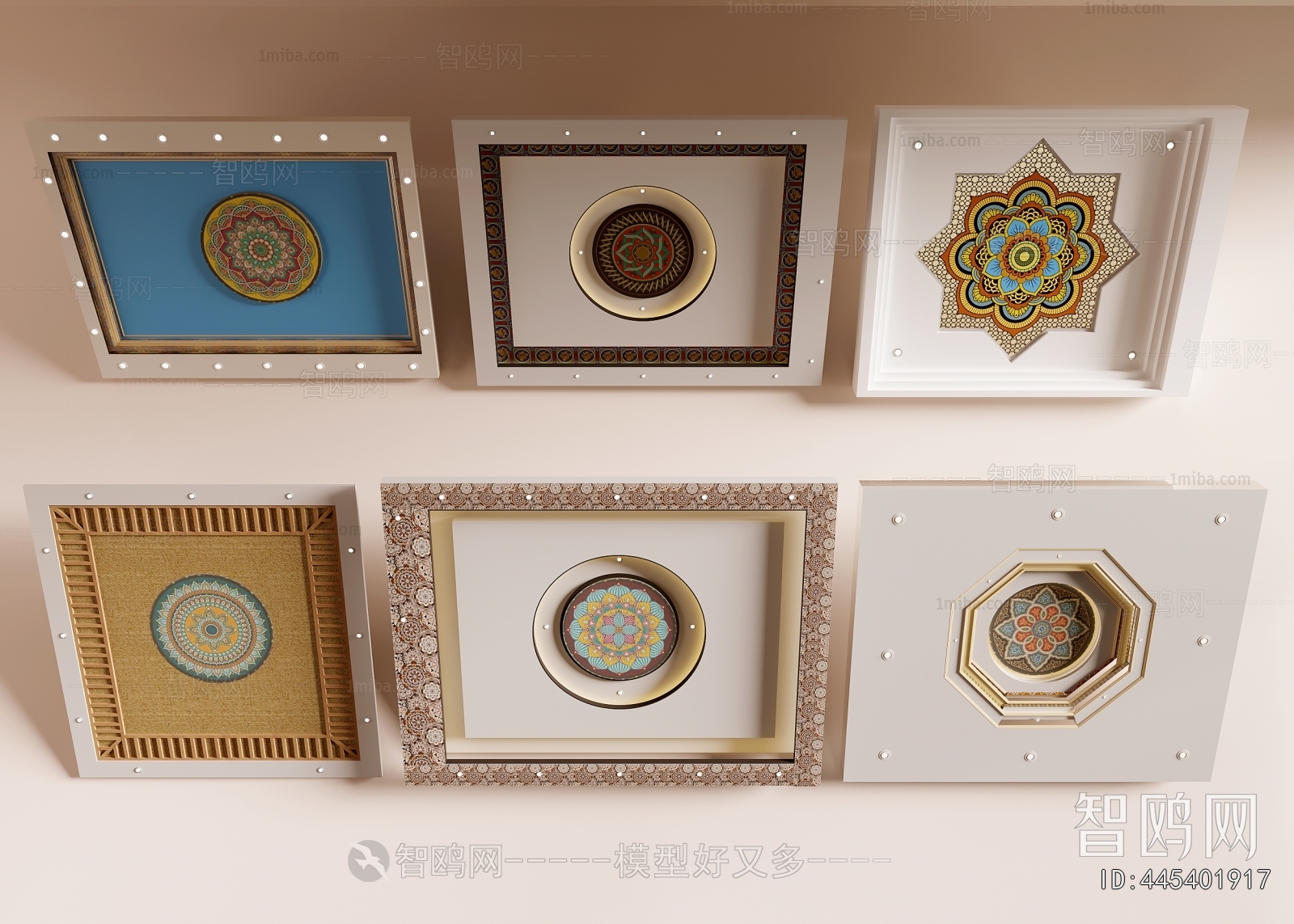 Modern Suspended Ceiling