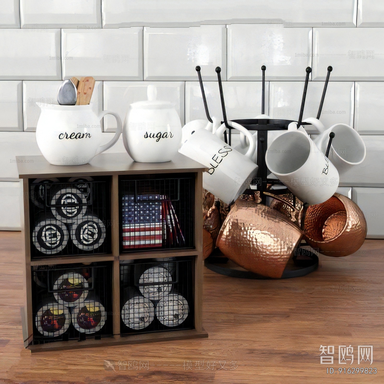 Modern Tea Set