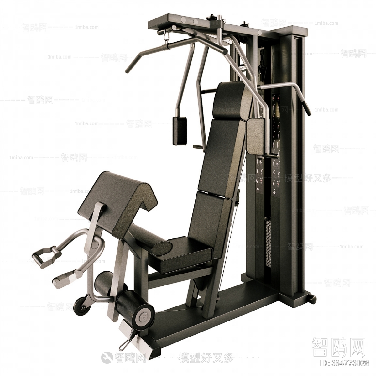 Modern Fitness Equipment